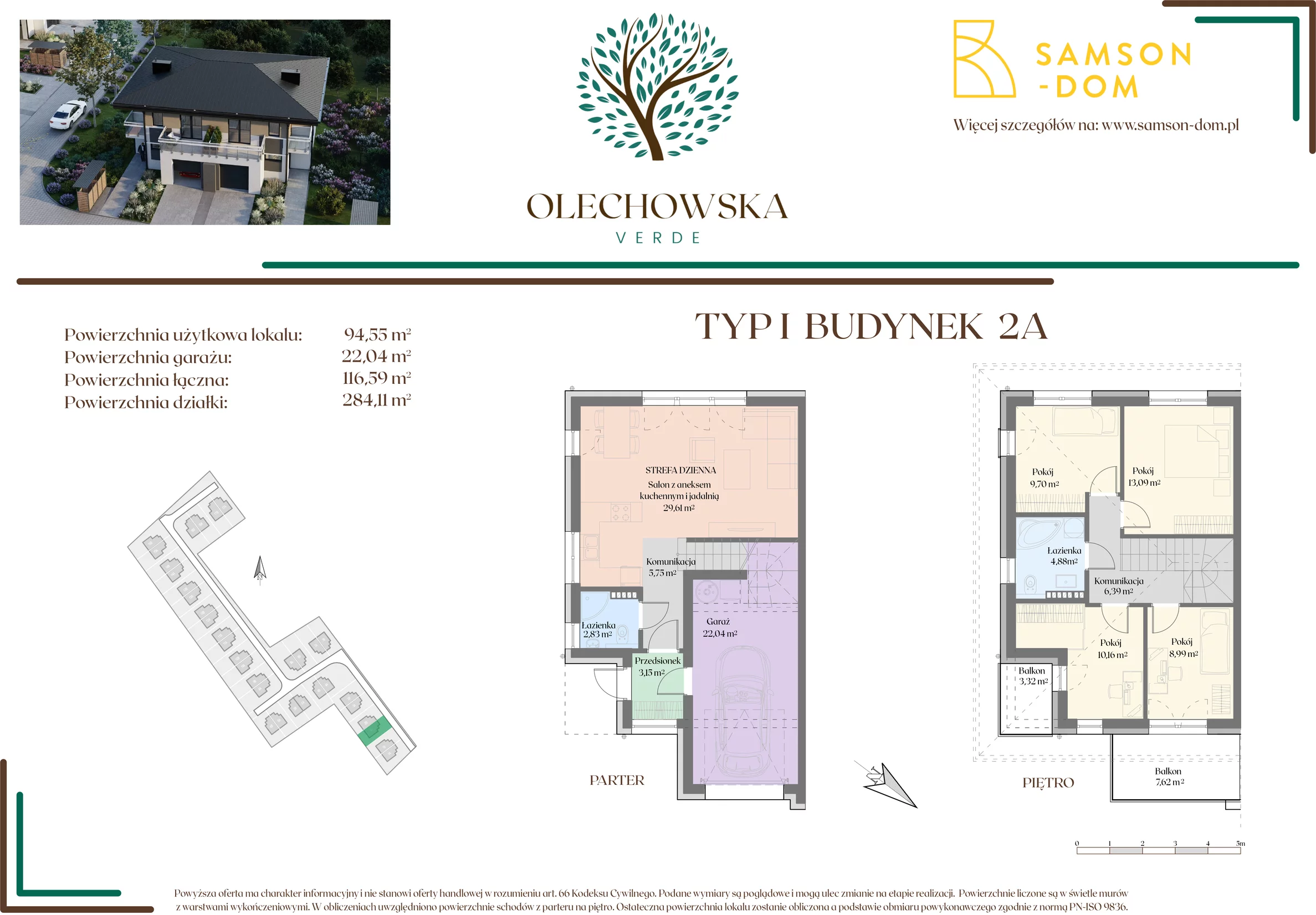 Dom 116,59 m², oferta nr 2A, Olechowska Verde, Łódź, Widzew, ul. Olechowska 56