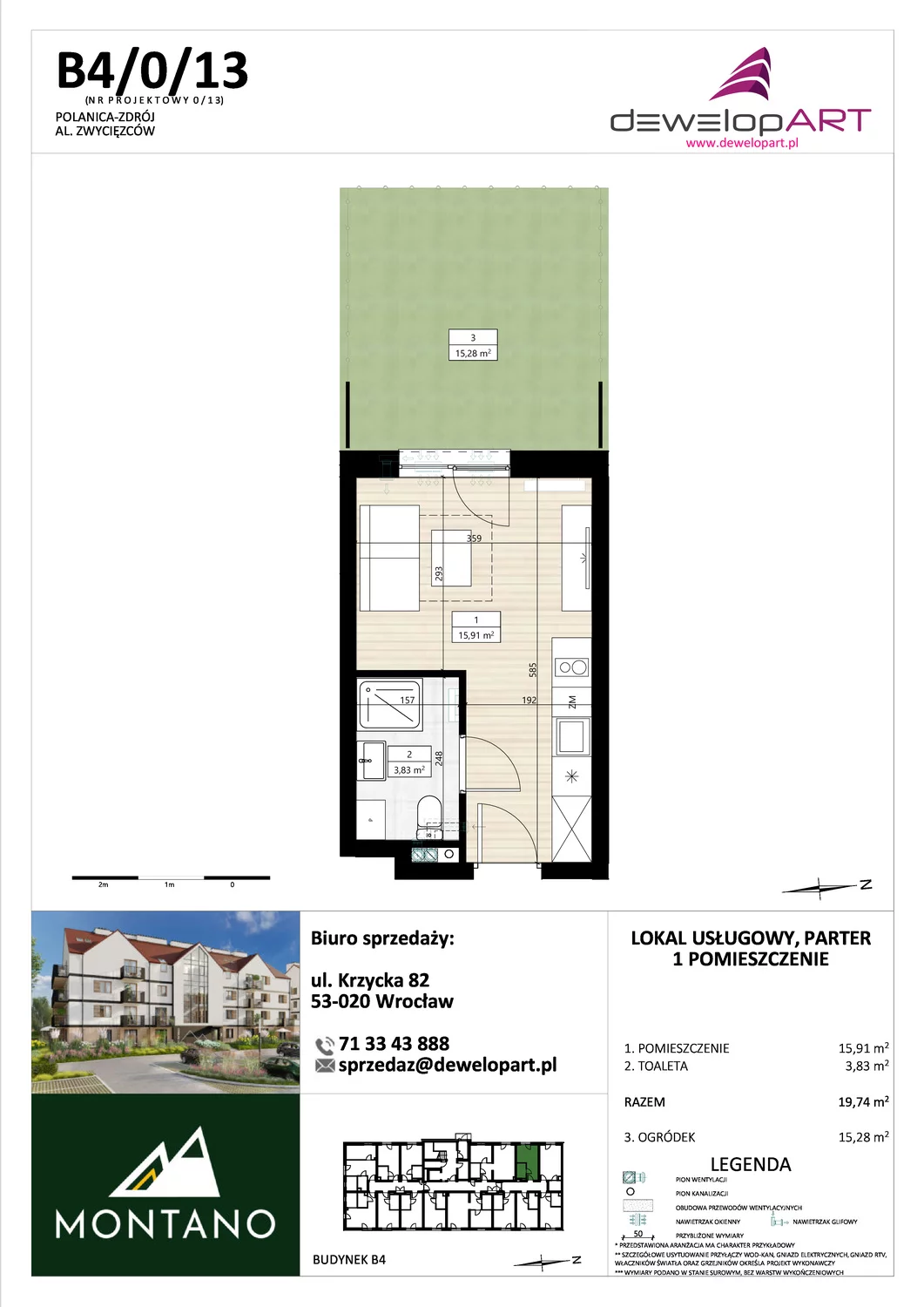 Lokal inwestycyjny 19,75 m², parter, oferta nr B4/0/13, MONTANO - lokale inwestycyjne, Polanica-Zdrój, al. Zwycięzców