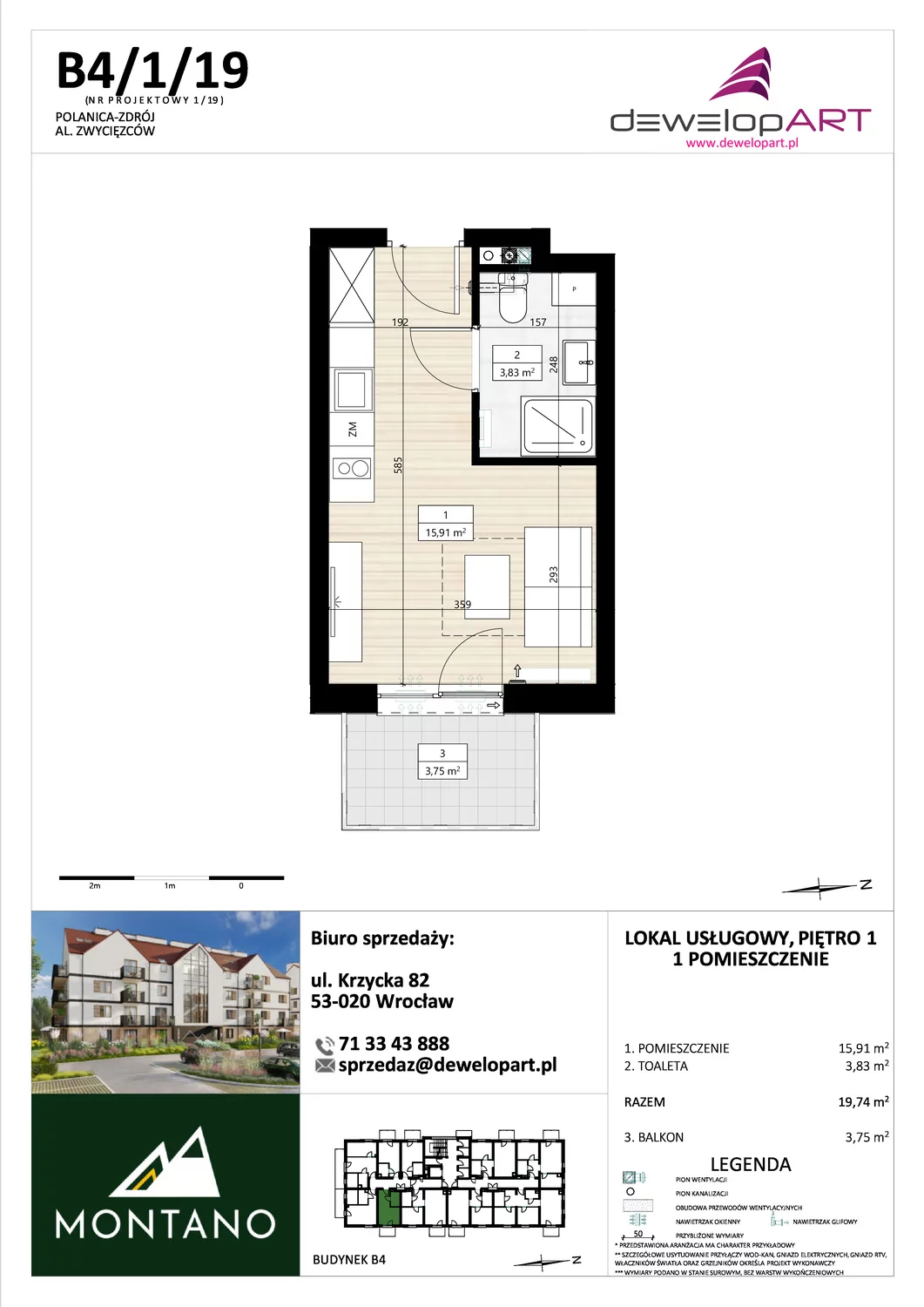 Lokal inwestycyjny 19,75 m², piętro 1, oferta nr B4/1/19, MONTANO - lokale inwestycyjne, Polanica-Zdrój, al. Zwycięzców