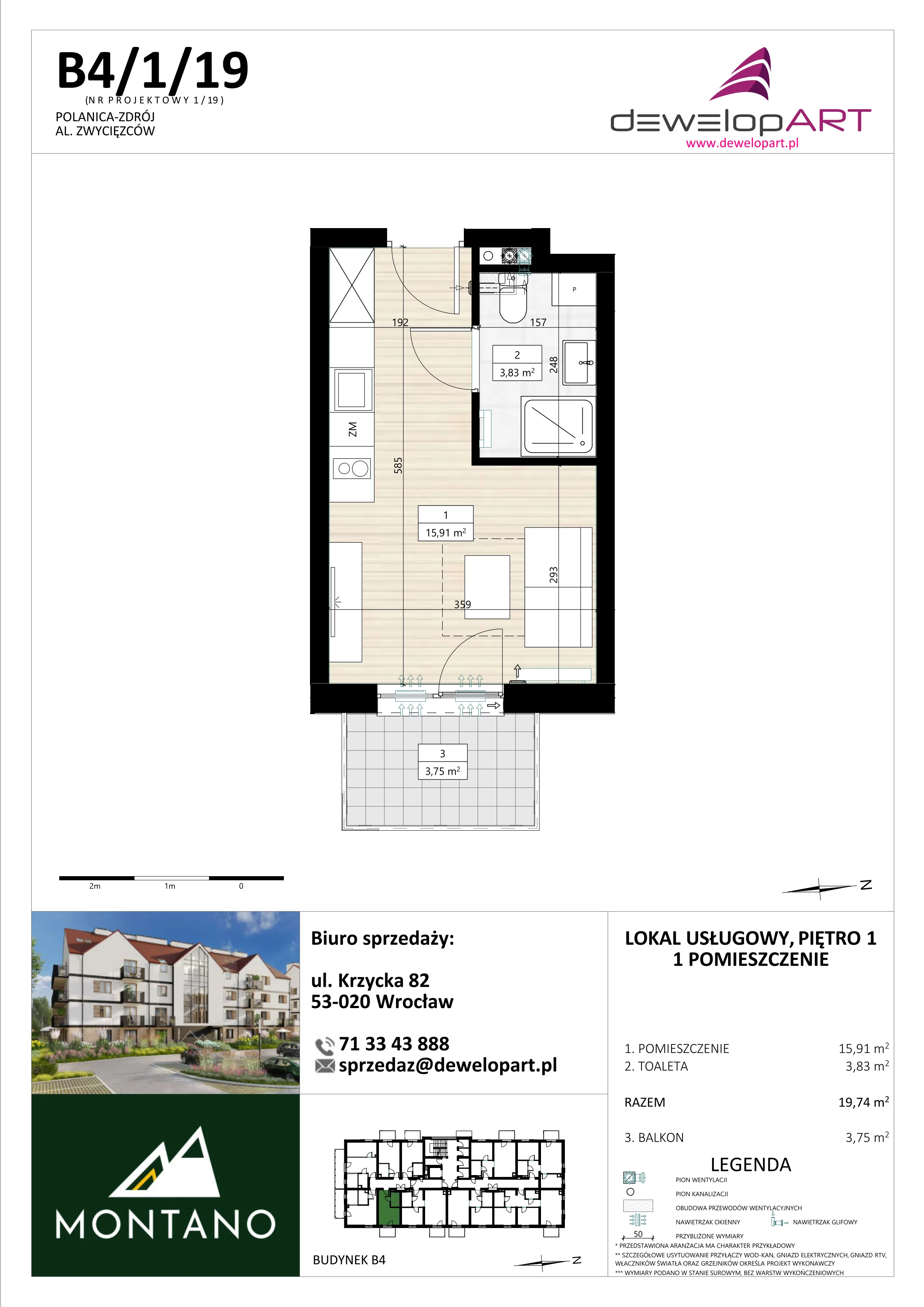 1 pokój, lokal inwestycyjny 19,75 m², piętro 1, oferta nr B4/1/19, MONTANO - lokale inwestycyjne, Polanica-Zdrój, al. Zwycięzców
