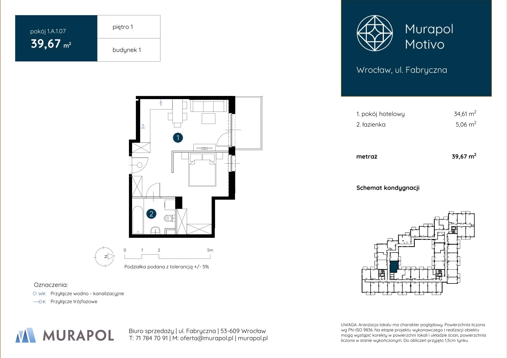 Apartament inwestycyjny 39,67 m², piętro 1, oferta nr 1.A.1.07, Murapol Motivo, Wrocław, Muchobór Mały, Fabryczna, ul. Fabryczna