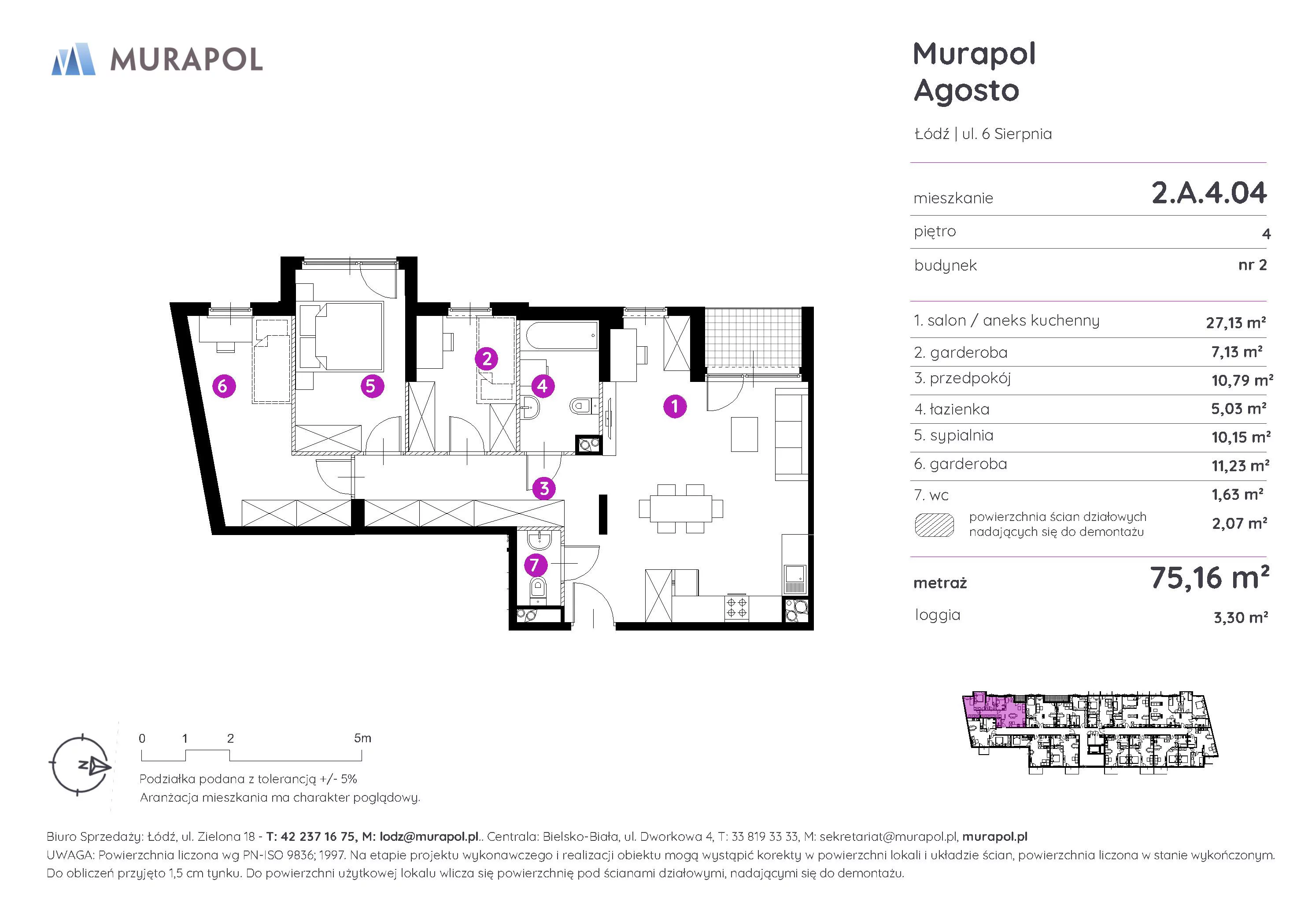 2 pokoje, mieszkanie 75,16 m², piętro 4, oferta nr 2.A.4.04, Murapol Agosto, Łódź, Polesie, Stare Polesie, ul. 6 Sierpnia