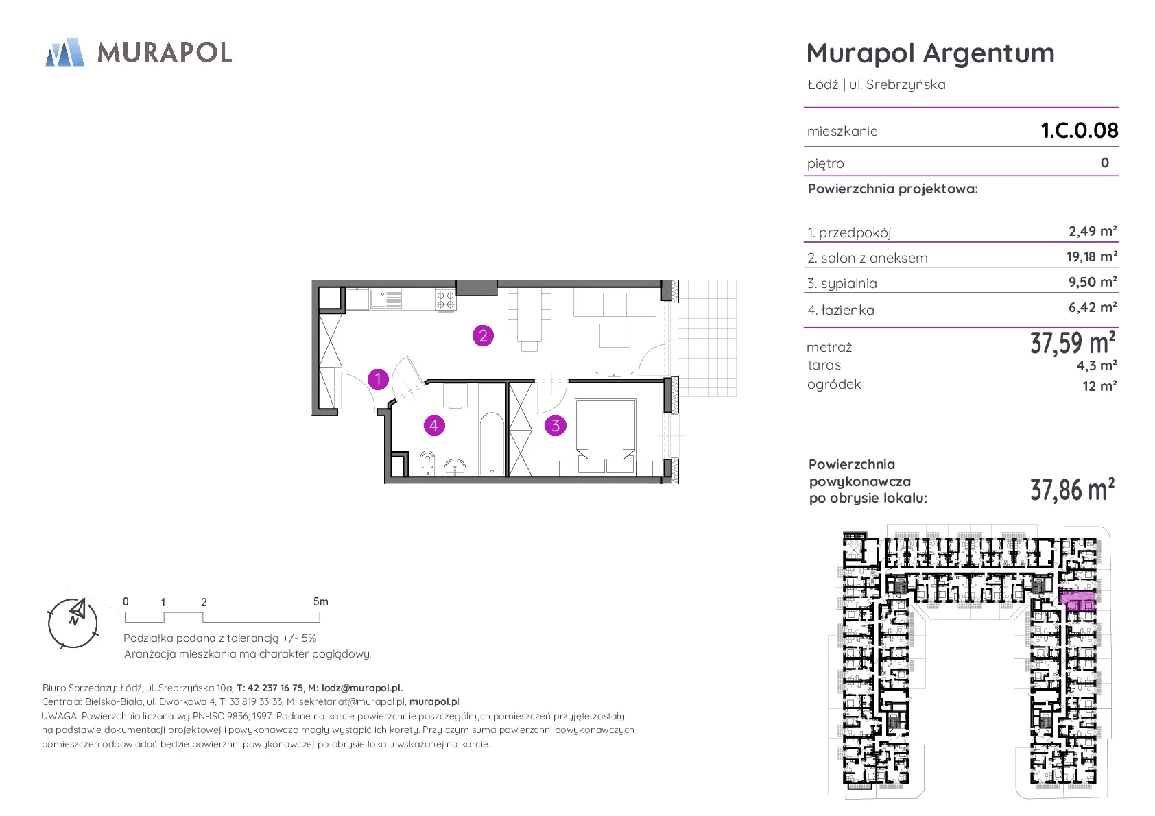 2 pokoje, mieszkanie 37,86 m², parter, oferta nr 1.C.0.08, Murapol Argentum, Łódź, Polesie, Stare Polesie, ul. Srebrzyńska