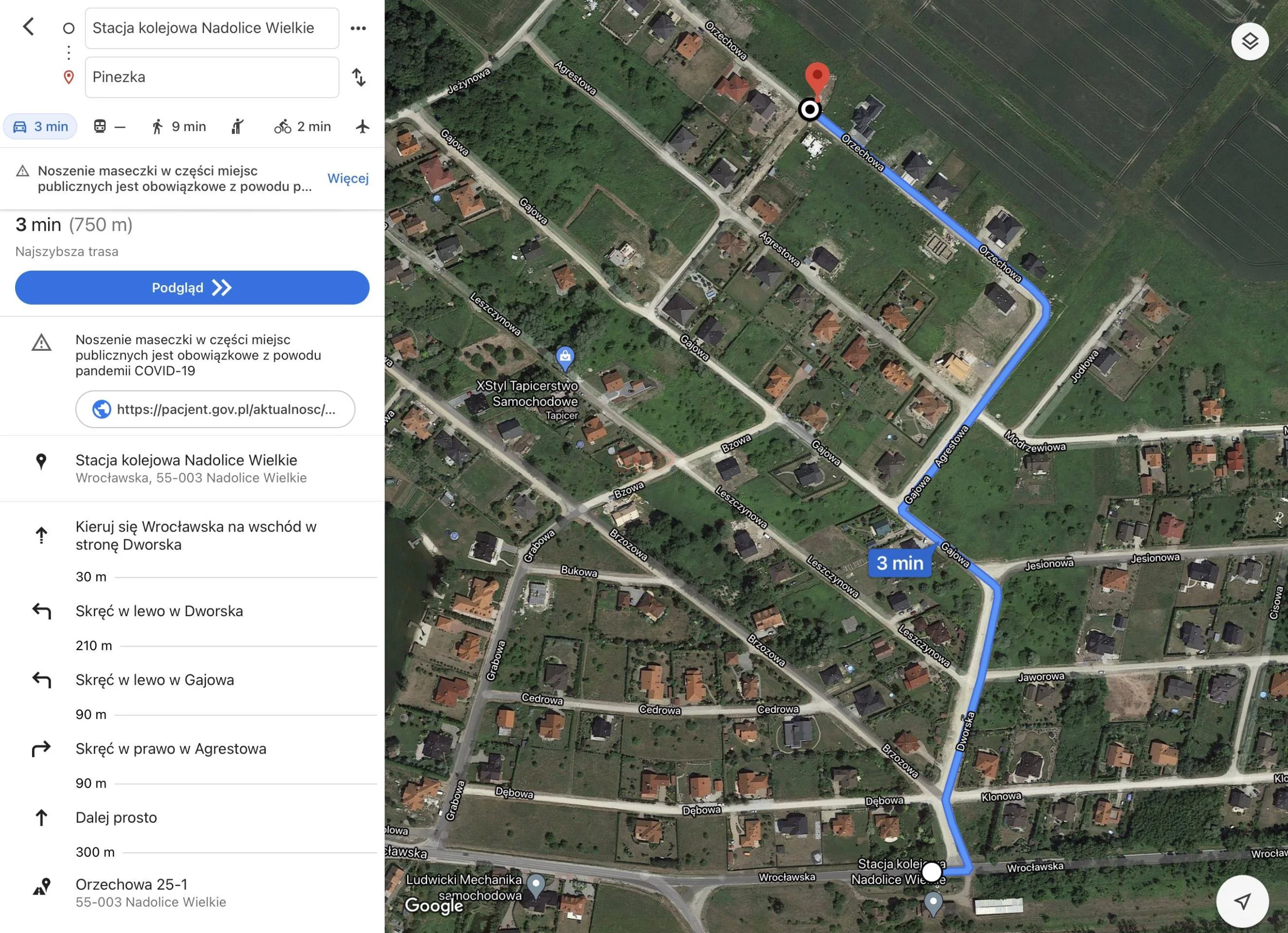 Działka 7 044,00 m², oferta nr , 21312, Nadolice Wielkie, Cyprysowa