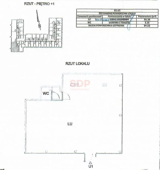 Biuro 95,00 m², oferta nr , 42091, Wrocław, Stare Miasto, Czysta