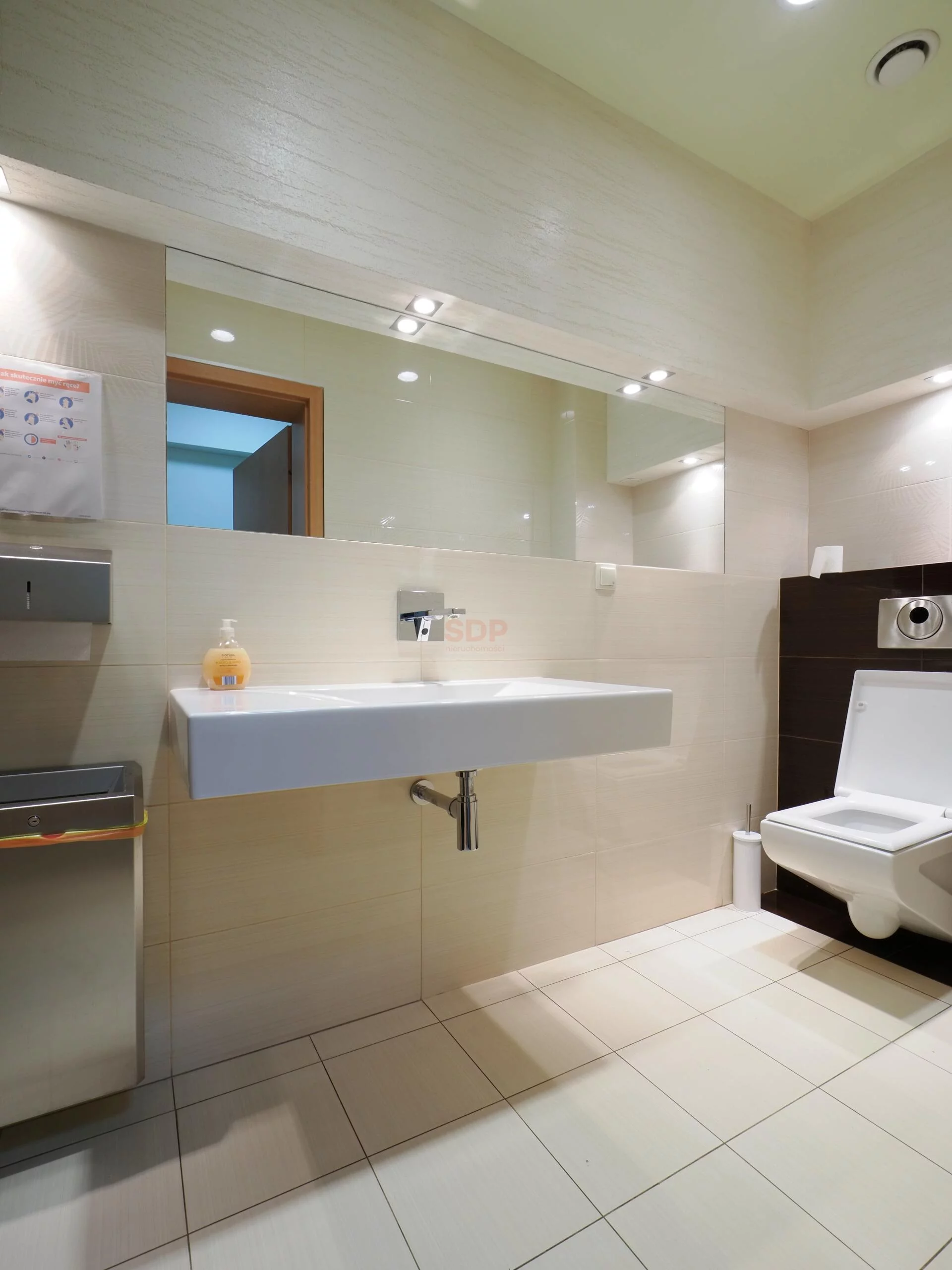 Biuro 302,00 m², oferta nr , 42866, Wrocław, Fabryczna, Mińska