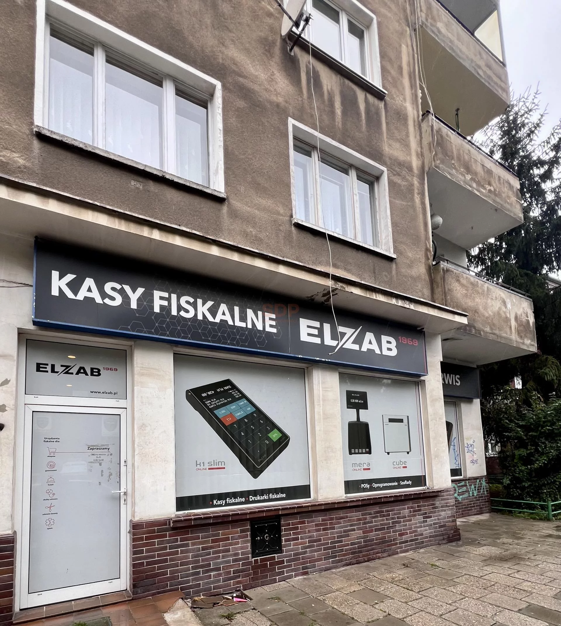 Biuro 83,13 m², oferta nr , 42304, Wrocław, Stare Miasto, Słubicka