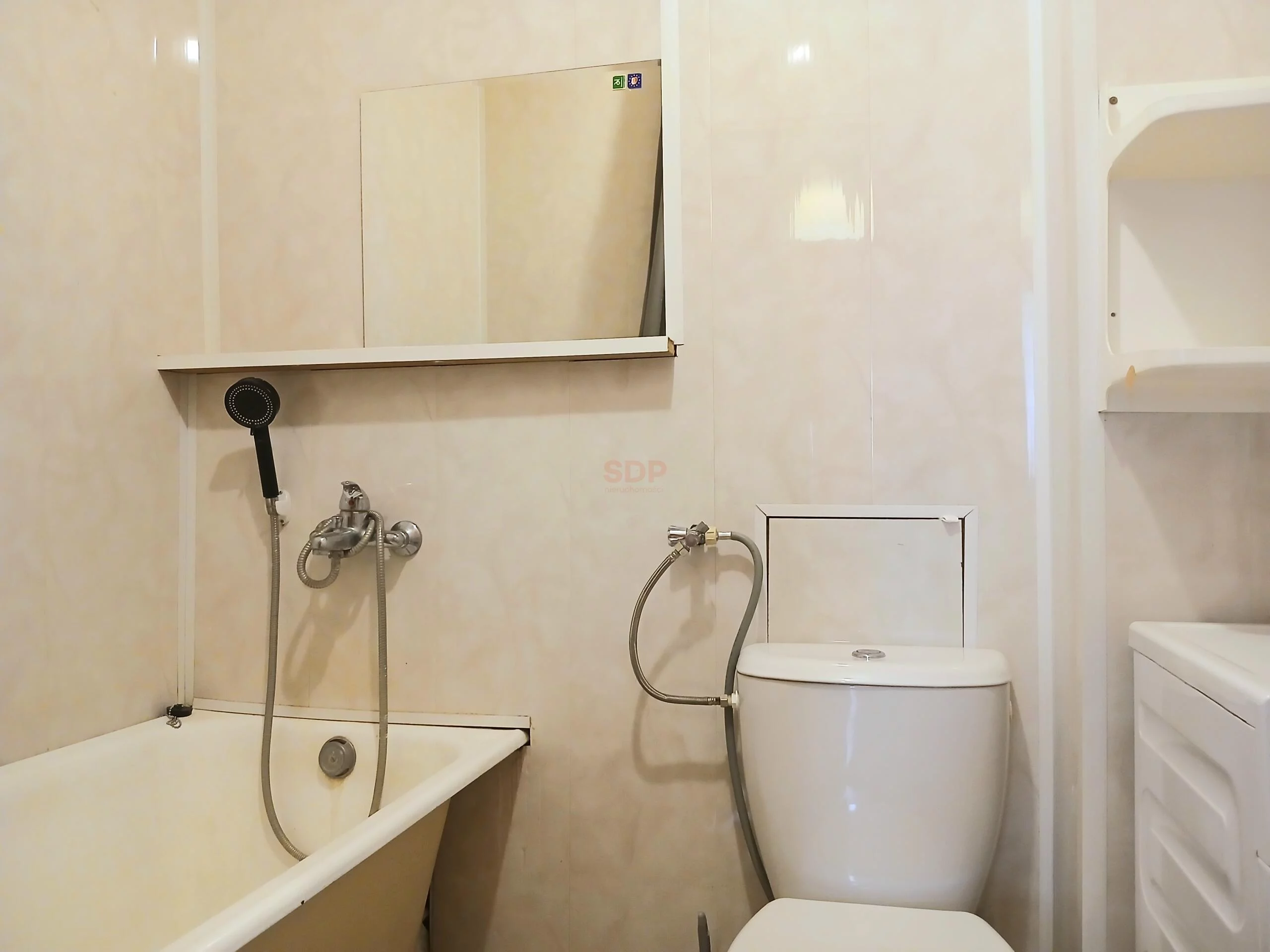 3 pokoje, mieszkanie 47,22 m², piętro 7, oferta nr , 41683, Łódź, Widzew, Widzew, Przybyszewskiego Stanisława