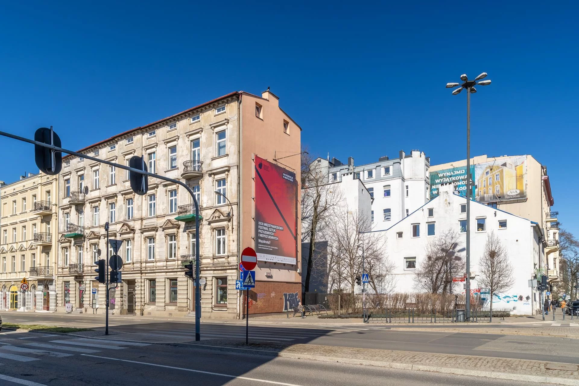 5 pokoi, mieszkanie 112,56 m², piętro 3, oferta nr , 39244, Łódź, Śródmieście, Śródmieście, Struga Andrzeja