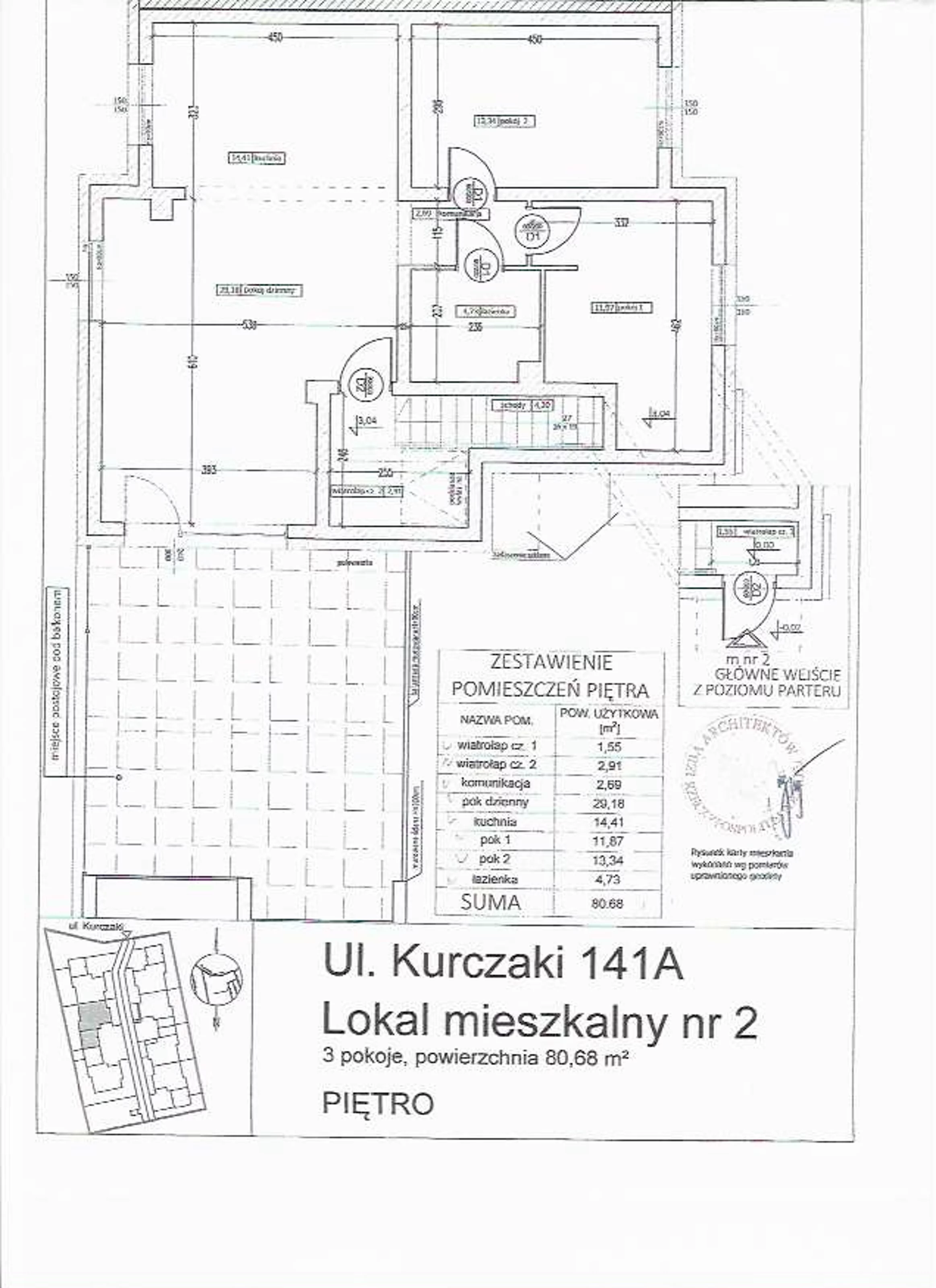 3 pokoje, mieszkanie 80,68 m², piętro 1, oferta nr 2_80_68, Osiedle Kurczaki, Łódź, Górna, Chojny, ul. Kurczaki 141/143