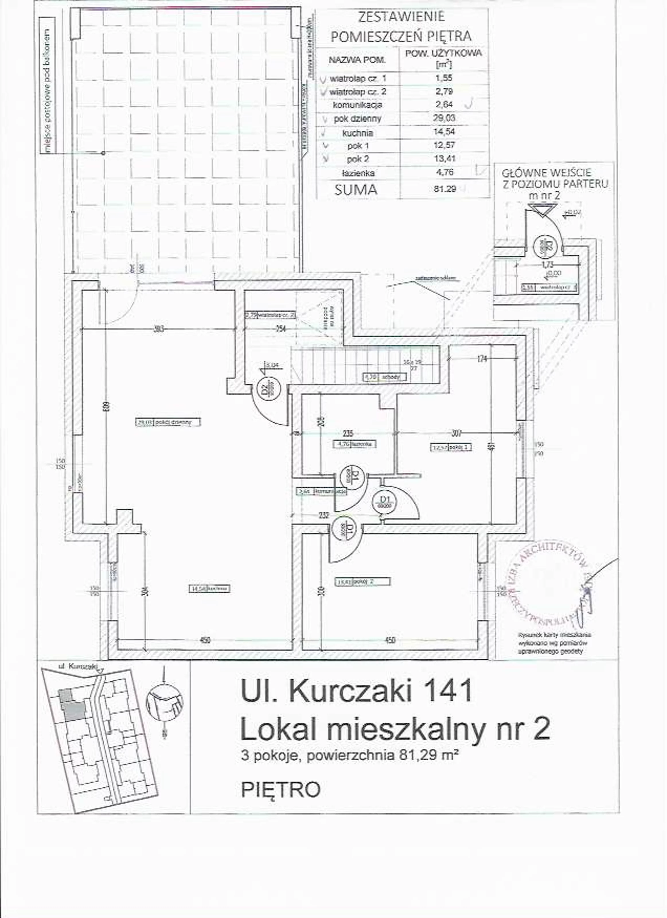 3 pokoje, mieszkanie 81,29 m², piętro 1, oferta nr 2_81_29, Osiedle Kurczaki, Łódź, Górna, Chojny, ul. Kurczaki 141/143