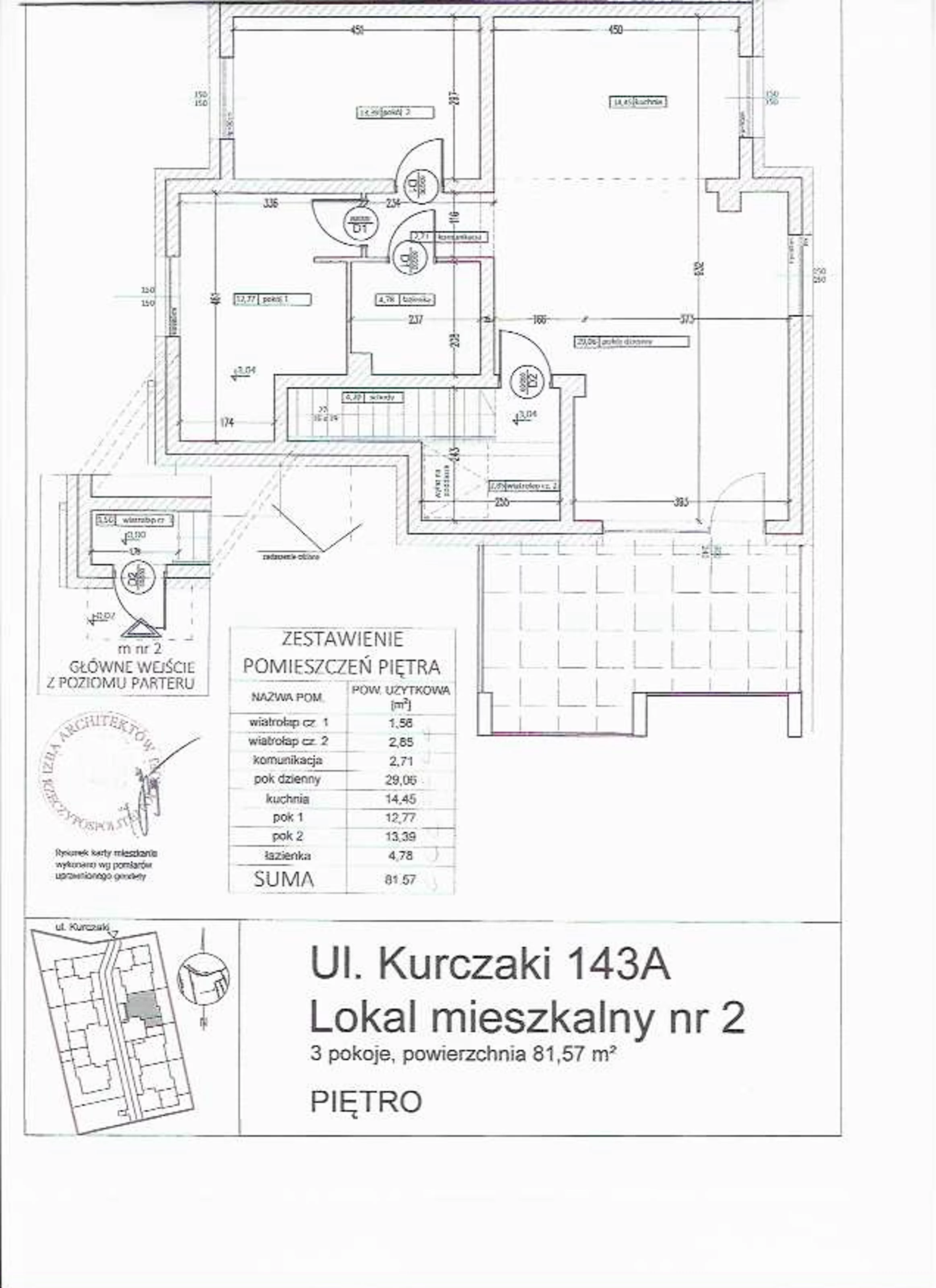 Mieszkanie 81,57 m², piętro 1, oferta nr 2_81_57, Osiedle Kurczaki, Łódź, Górna, Chojny, ul. Kurczaki 141/143