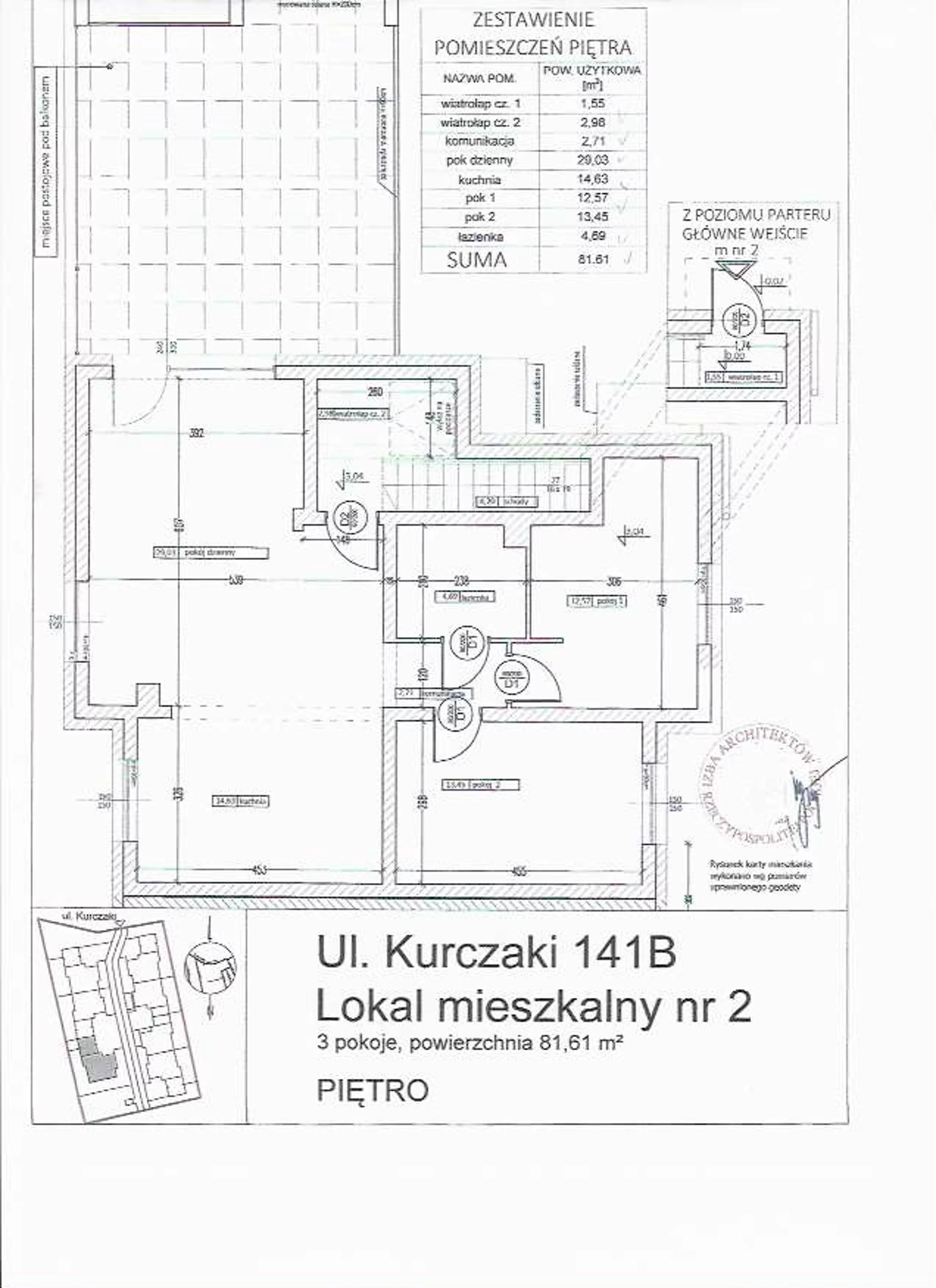 Mieszkanie 81,61 m², piętro 1, oferta nr 2_81_61, Osiedle Kurczaki, Łódź, Górna, Chojny, ul. Kurczaki 141/143