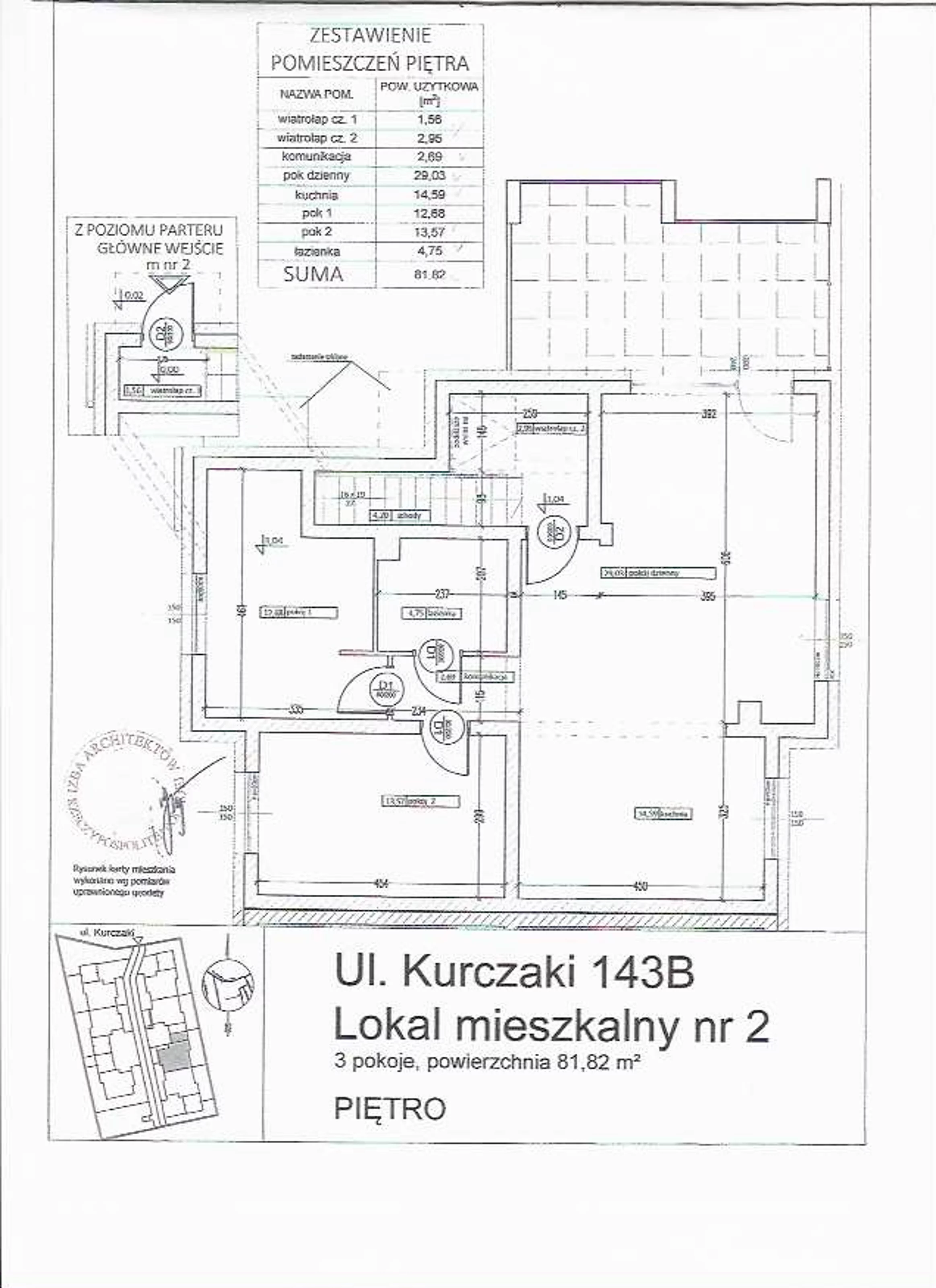 Mieszkanie 81,82 m², piętro 1, oferta nr 2_81_82, Osiedle Kurczaki, Łódź, Górna, Chojny, ul. Kurczaki 141/143