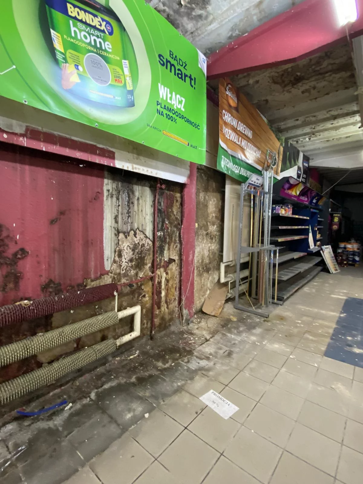 Magazyn 5 612,00 m², oferta nr , TTT-000001078, Piła, Składowa