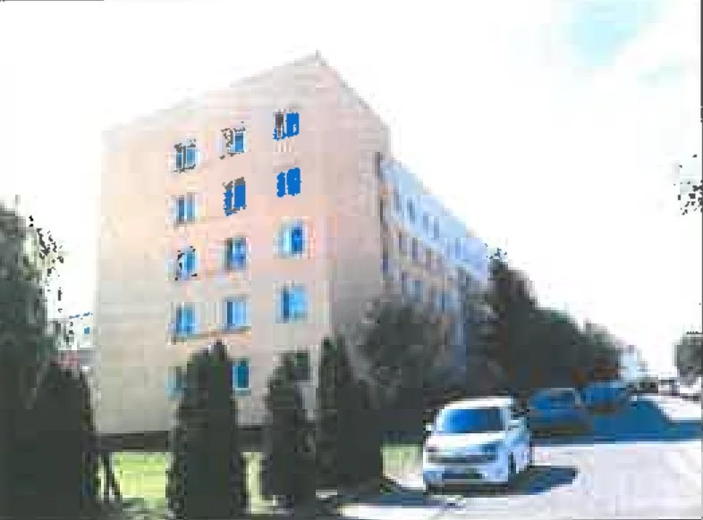 Mieszkanie trzypokojowe 68,80 m², Międzyrzecz, Sprzedaż