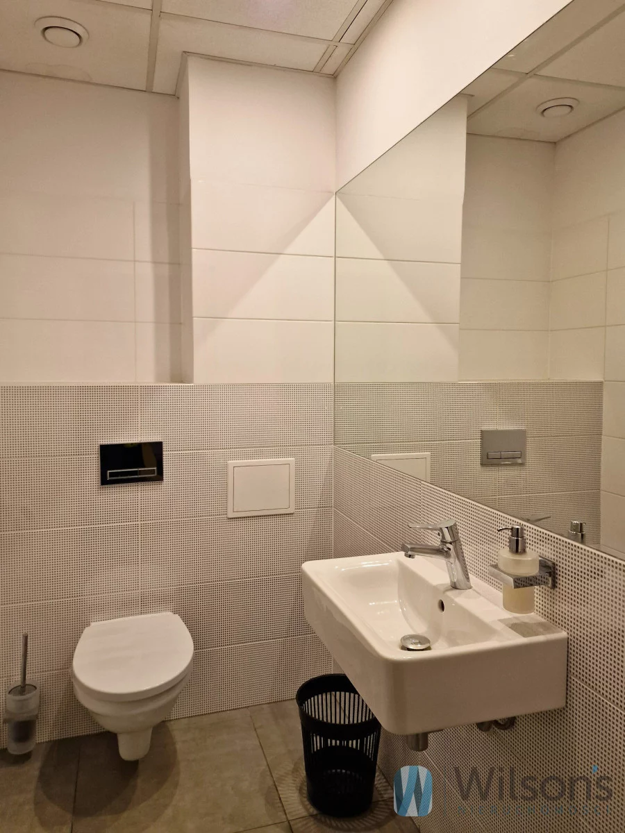 Biuro 150,00 m², oferta nr , WIL567705, Warszawa, Murmańska