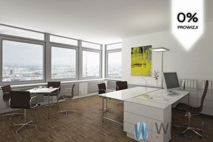 Biuro 121,00 m², Warszawa, Wola, Plac Europejski, Wynajem