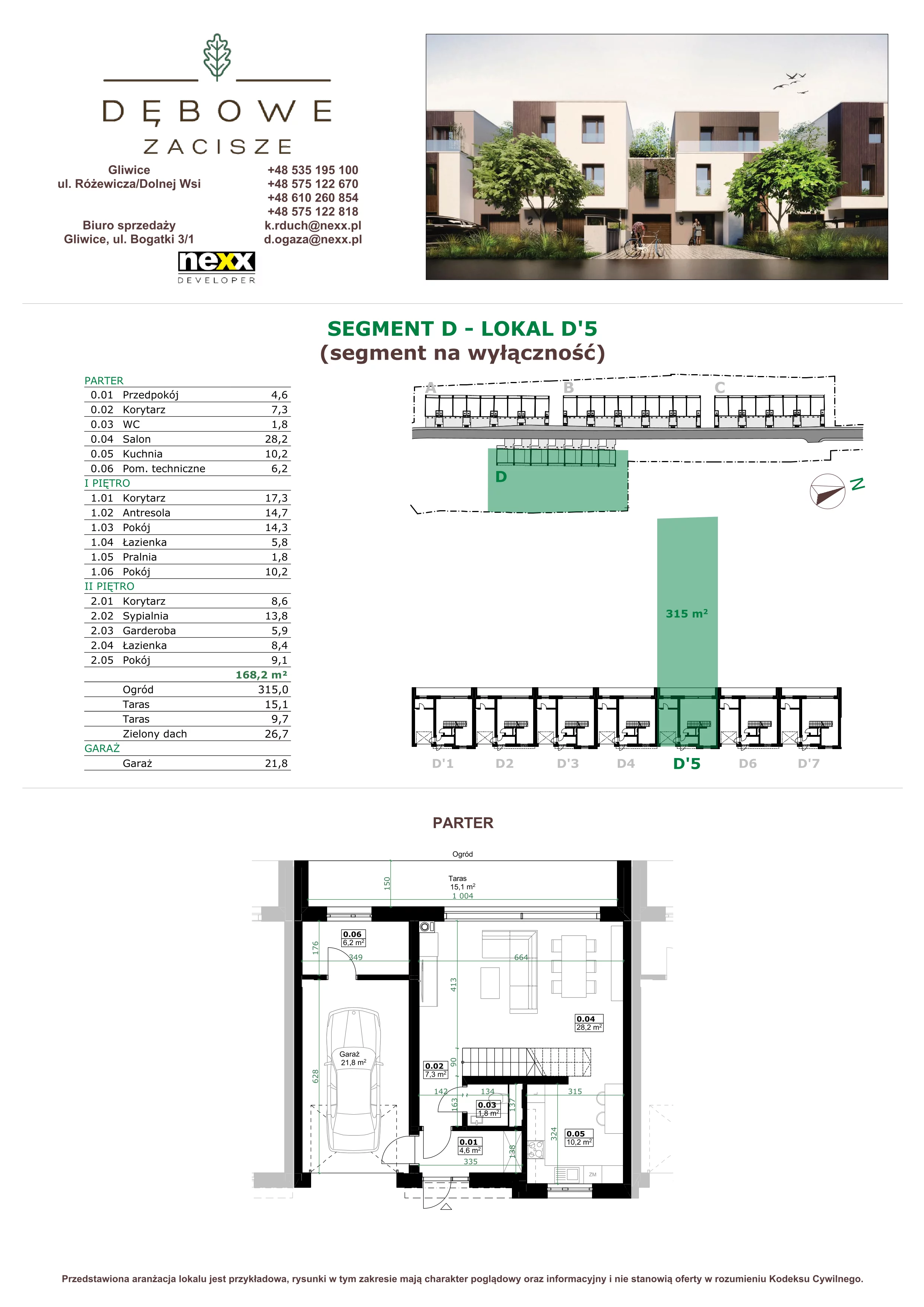 Dom 160,30 m², oferta nr D5, Dębowe Zacisze - domy, Gliwice, Wójtowa Wieś, ul. Dolnej Wsi