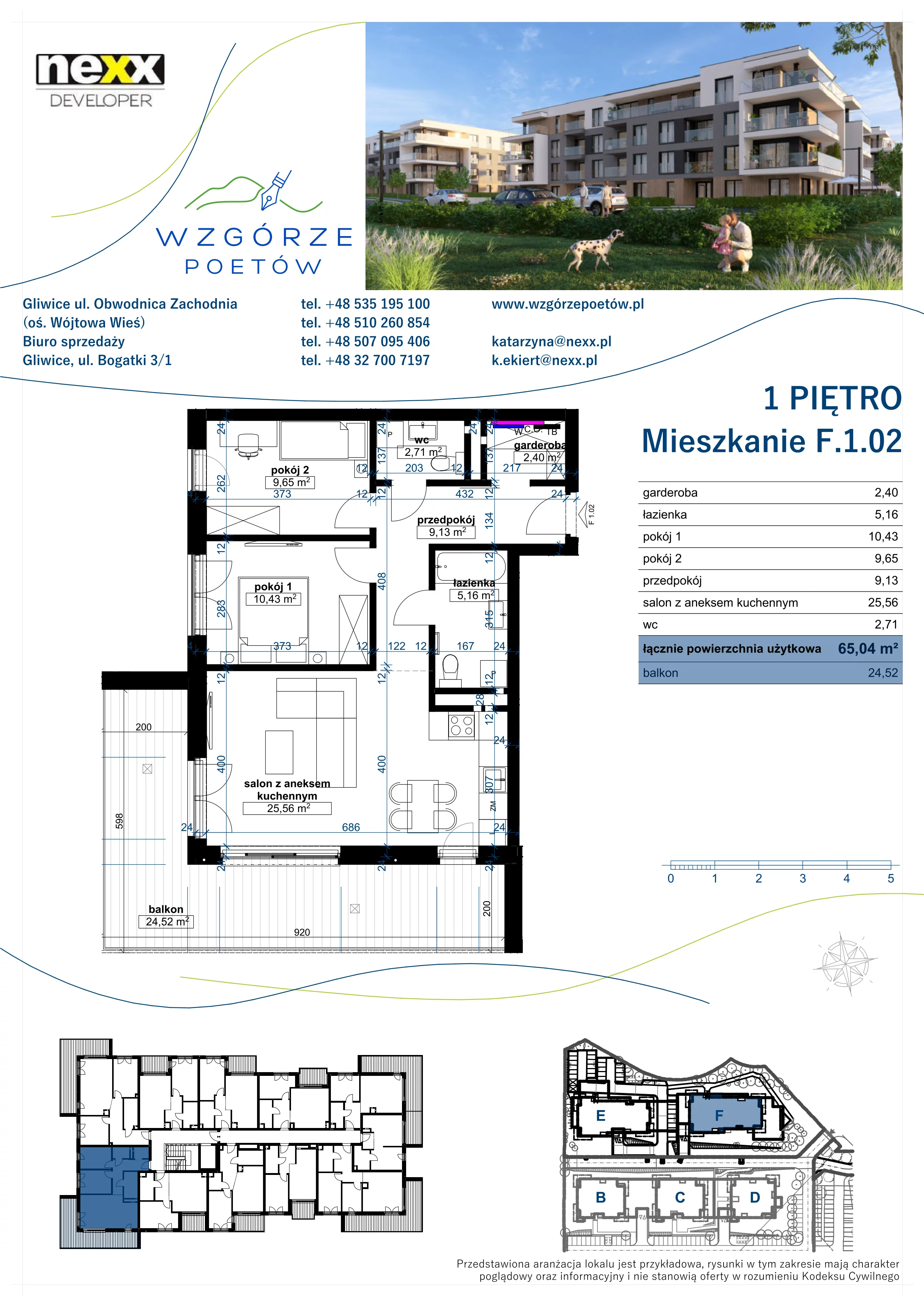 3 pokoje, mieszkanie 65,04 m², piętro 1, oferta nr F.1.02, Wzgórze Poetów 2, Gliwice, Wójtowa Wieś, ul. T. Mazowieckiego