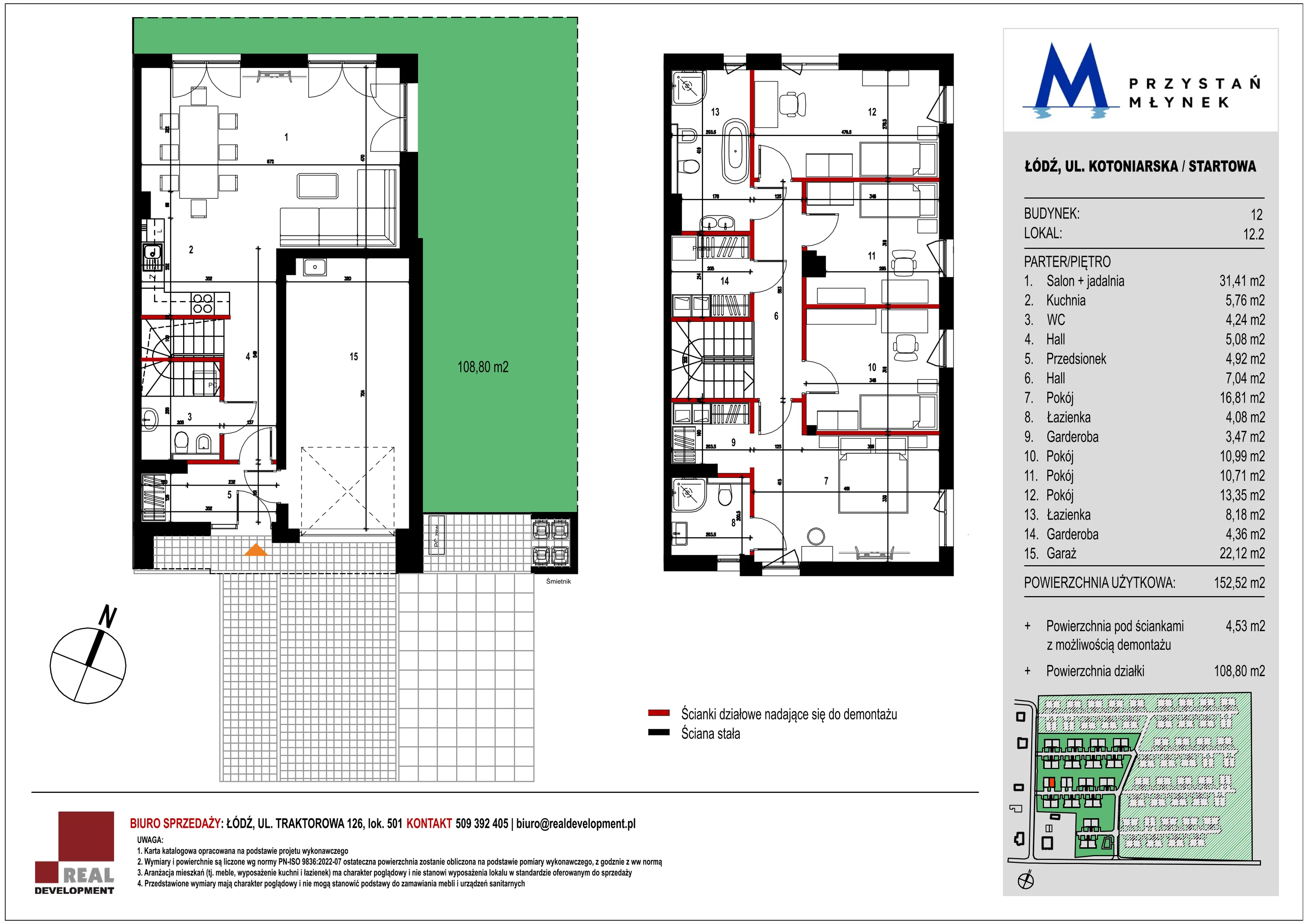 Dom 152,40 m², oferta nr 12_2, Przystań Młynek - domy, Łódź, Górna, Dąbrowa, ul. Kotoniarska/ Startowa