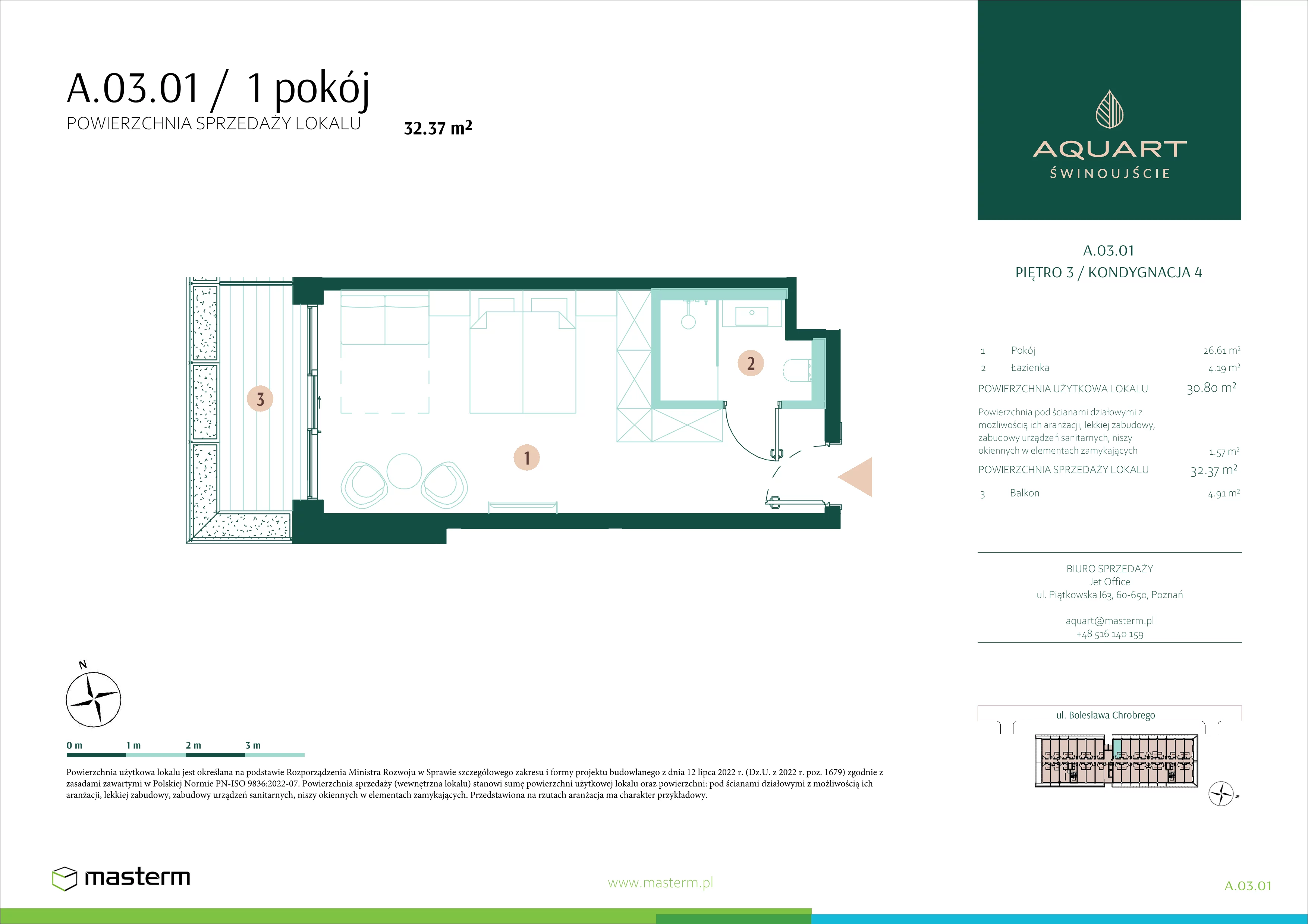 1 pokój, apartament 32,37 m², piętro 3, oferta nr A.03.01, Aquart, Świnoujście, ul. Bolesława Chrobrego 35