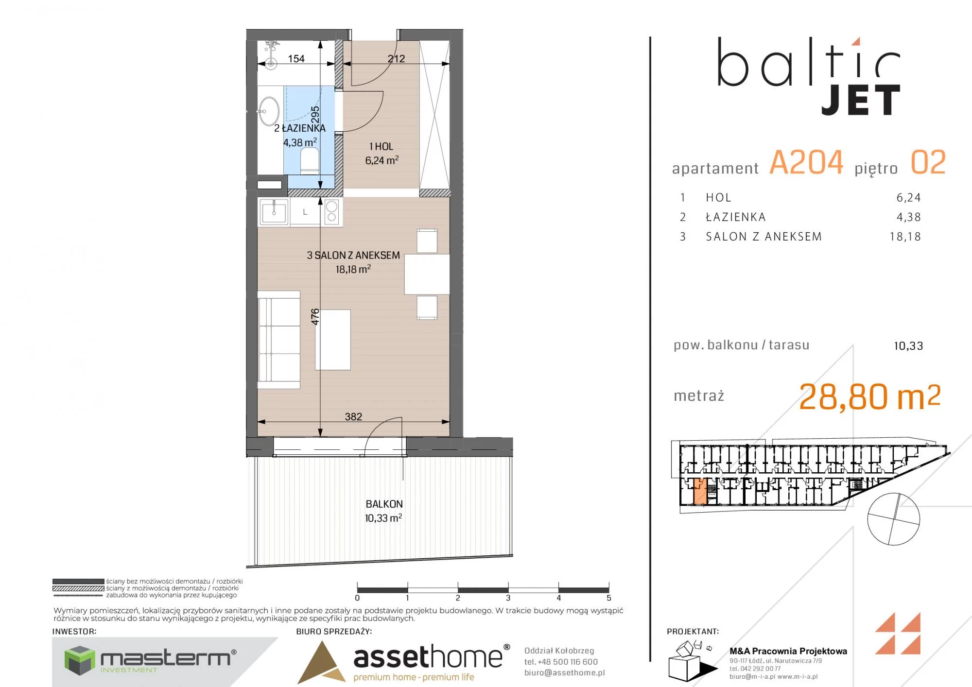 Apartament 28,80 m², piętro 2, oferta nr A204, Baltic Jet, Ustronie Morskie, ul. Graniczna