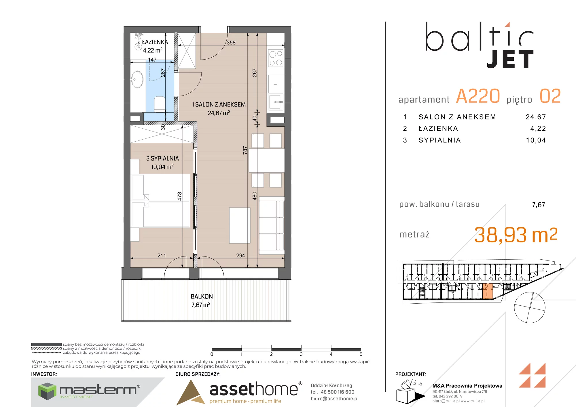 Apartament 38,93 m², piętro 2, oferta nr A220, Baltic Jet, Ustronie Morskie, ul. Graniczna