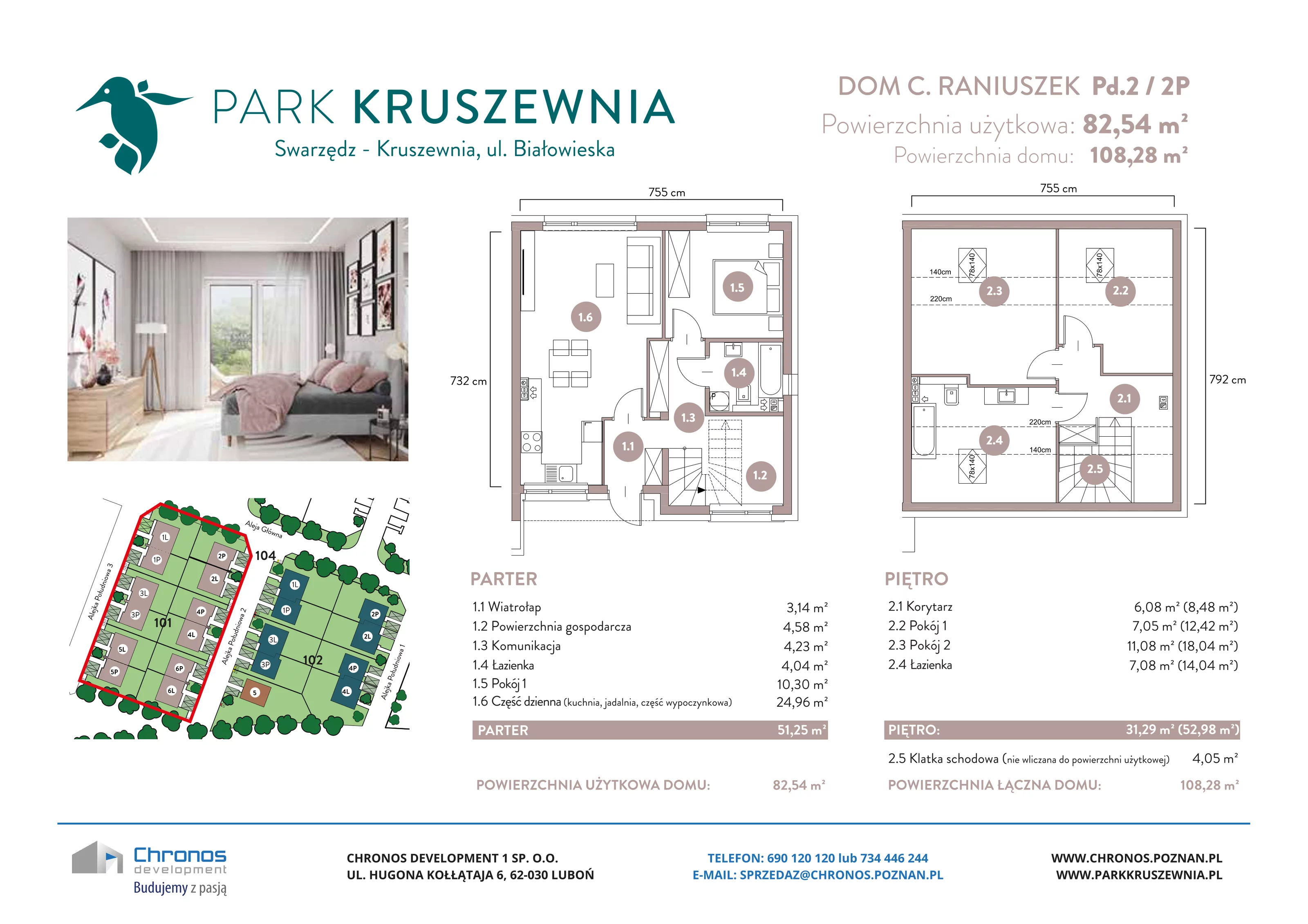 Dom 82,54 m², oferta nr C/Pd.2/2P, Park Kruszewnia, Kruszewnia, ul. Białowieska