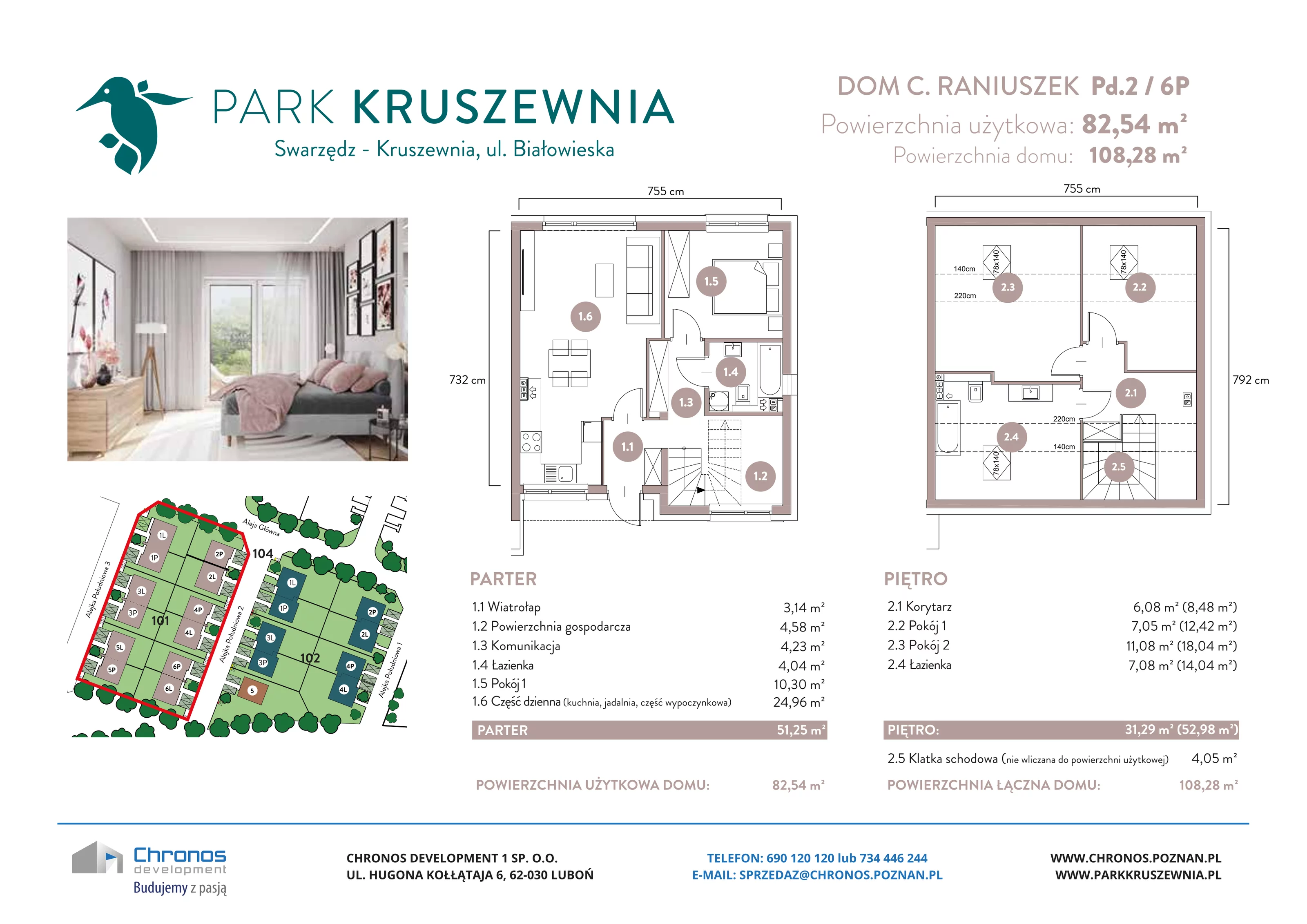 Dom 82,54 m², oferta nr C/Pd.2/6P, Park Kruszewnia, Kruszewnia, ul. Białowieska