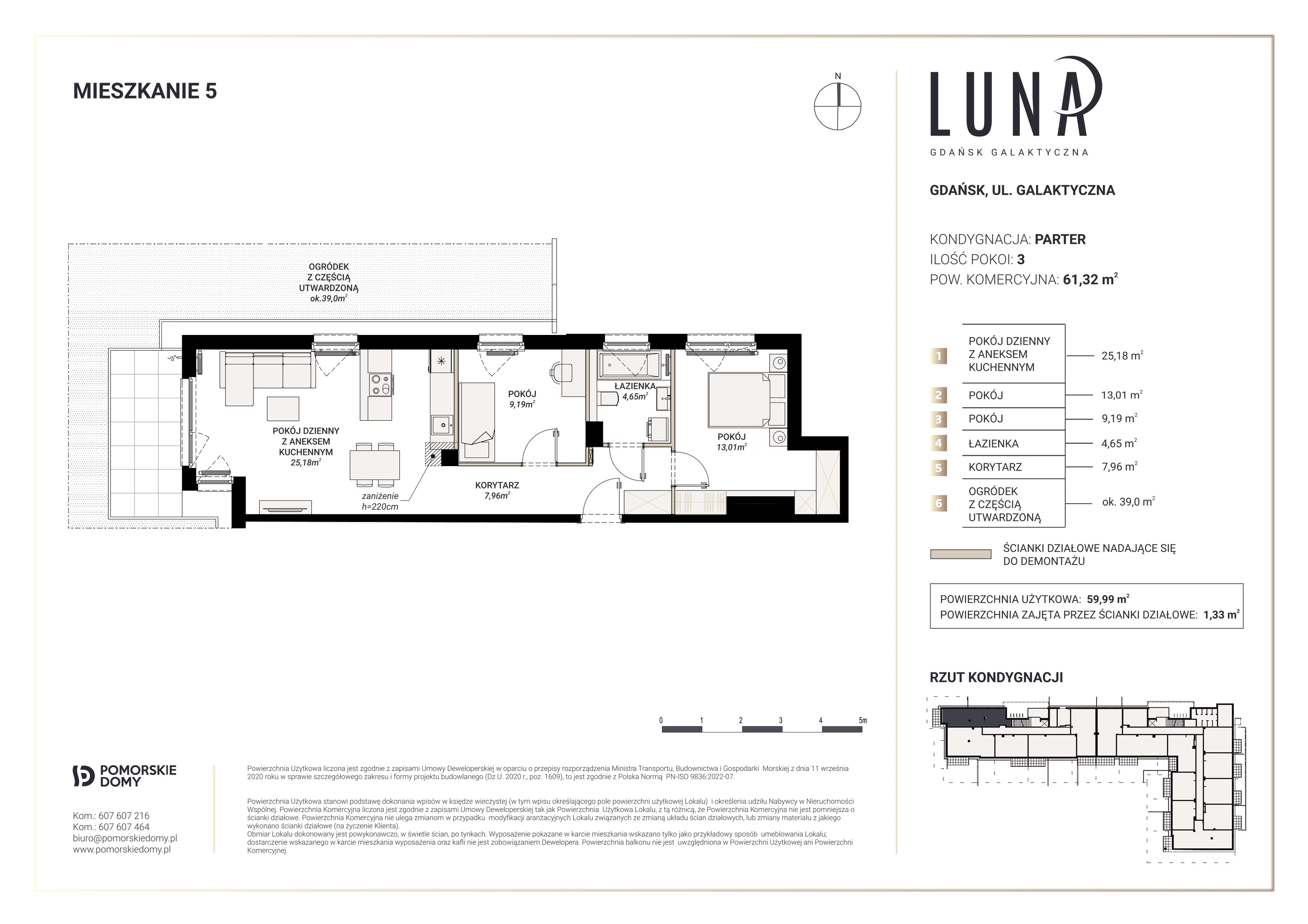 Mieszkanie 59,99 m², parter, oferta nr 5, Luna, Gdańsk, Osowa, ul. Galaktyczna/Homera