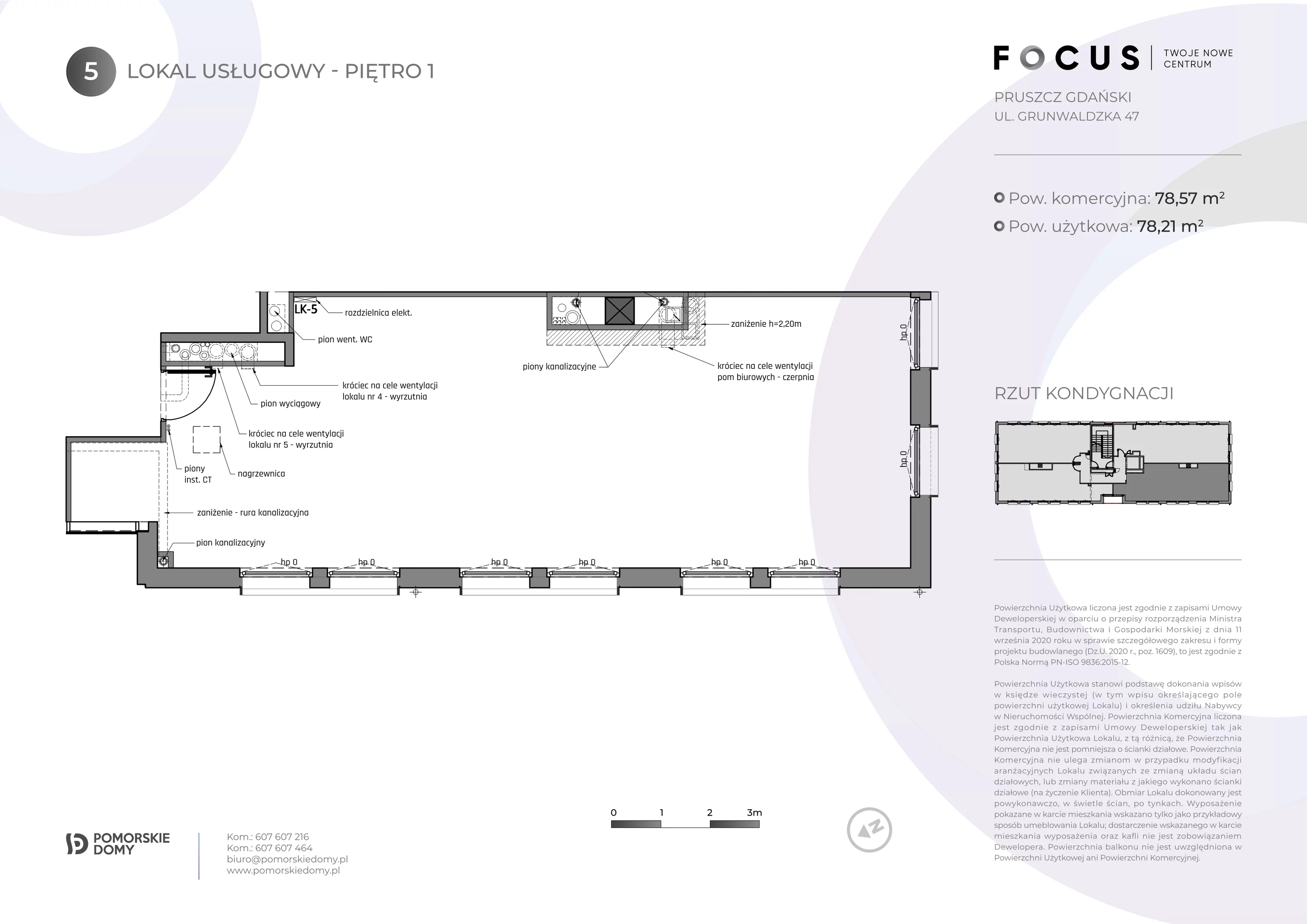 Lokal użytkowy 78,57 m², oferta nr 5, Focus - lokale użytkowe, Pruszcz Gdański, ul. Grunwaldzka 47