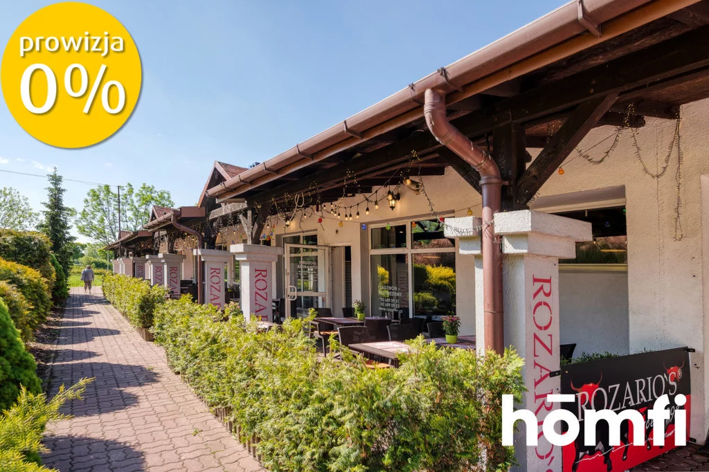 Lokal użytkowy 124,60 m², oferta nr , 2015/2089/OLS, Łódź, Polesie, Polesie, al. ks. kard. Stefana Wyszyńskiego
