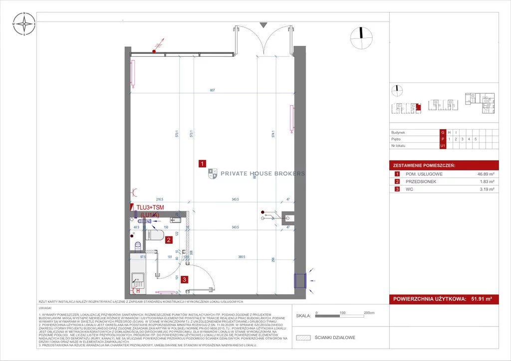 Lokal użytkowy 51,92 m², oferta nr , 10053/2089/OLW, Kraków, Prądnik Biały, Górka Narodowa, Papierni Prądnickich