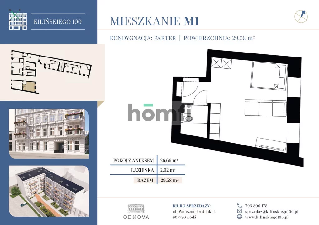 1 pokój, mieszkanie 29,58 m², parter, oferta nr , 25315/2089/OMS, Łódź, Śródmieście, Śródmieście, Jana Kilińskiego