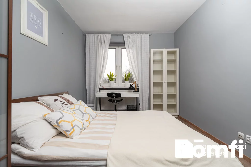2 pokoje, mieszkanie 50,49 m², parter, oferta nr , 25362/2089/OMS, Wrocław, Kowale, Grudziądzka