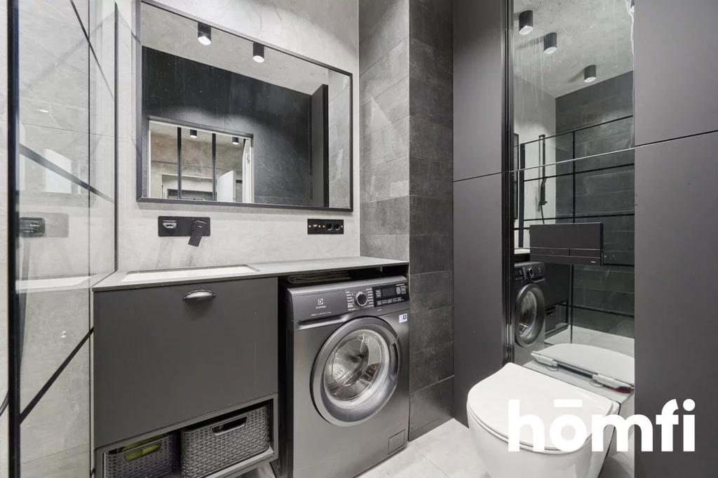 2 pokoje, apartament 36,36 m², piętro 7, oferta nr , 25166/2089/OMS, Wrocław, Grabiszyn-Grabiszynek, Miedziana