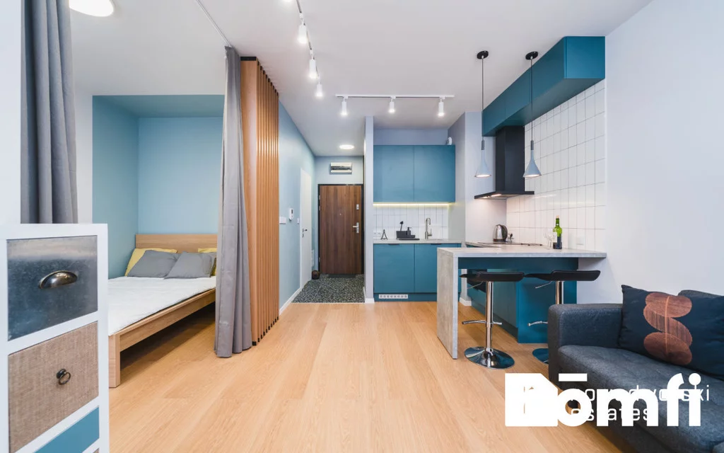 2 pokoje, mieszkanie 35,00 m², parter, oferta nr , 52519/2089/OMW, Kraków, Stare Miasto, Stare Miasto, Rakowicka