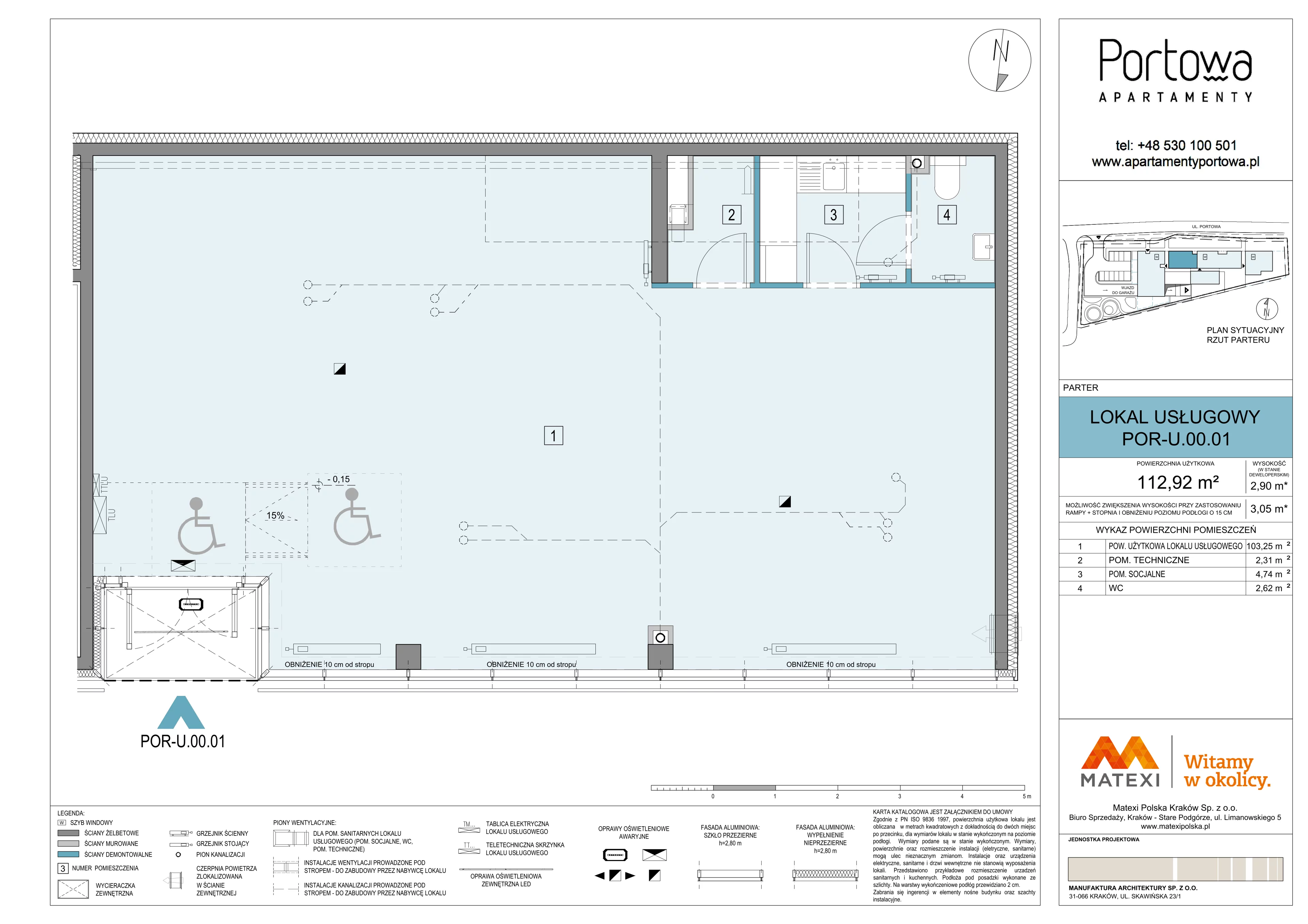 Lokal użytkowy 112,92 m², oferta nr 43/POR-U.00.01, Apartamenty Portowa - lokale usługowe, Kraków, Podgórze, Zabłocie, ul. Portowa 43
