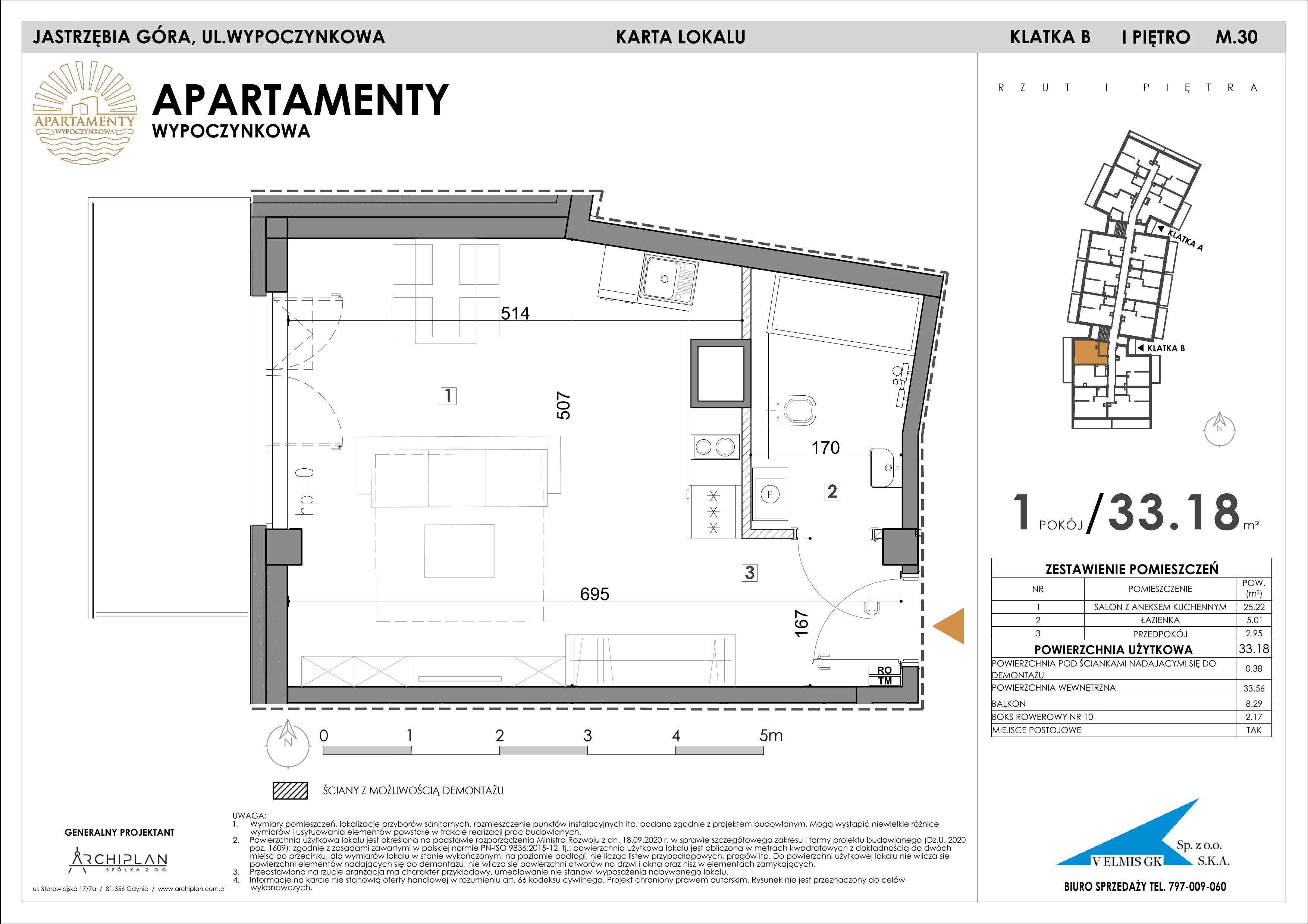 1 pokój, apartament inwestycyjny 33,18 m², piętro 1, oferta nr MN30, Apartamenty Wypoczynkowa, Jastrzębia Góra, ul. Wypoczynkowa