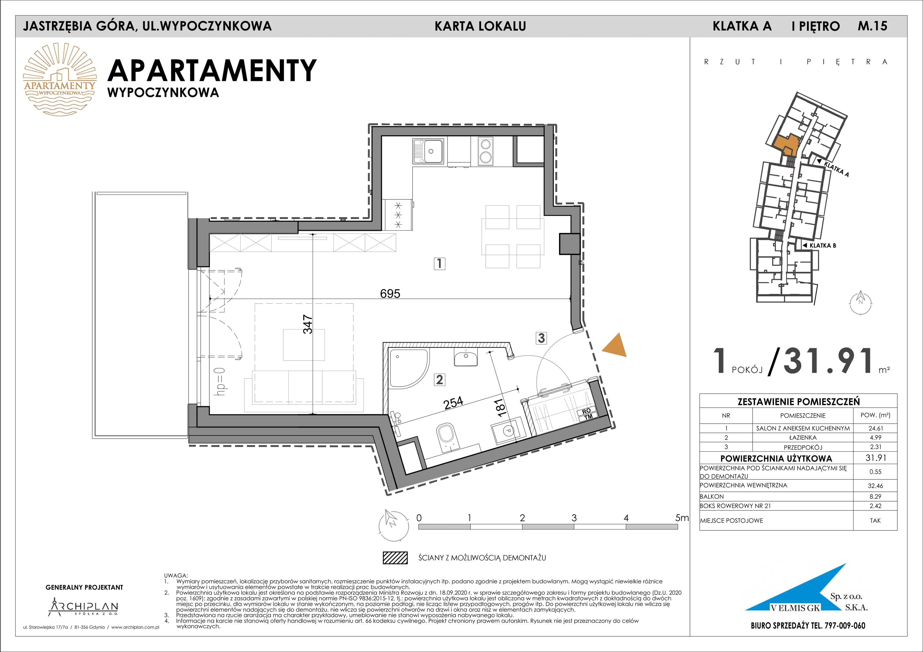 1 pokój, apartament 31,91 m², piętro 1, oferta nr 1.15 + boks rowerowy, Apartamenty Wypoczynkowa, Jastrzębia Góra, ul. Wypoczynkowa