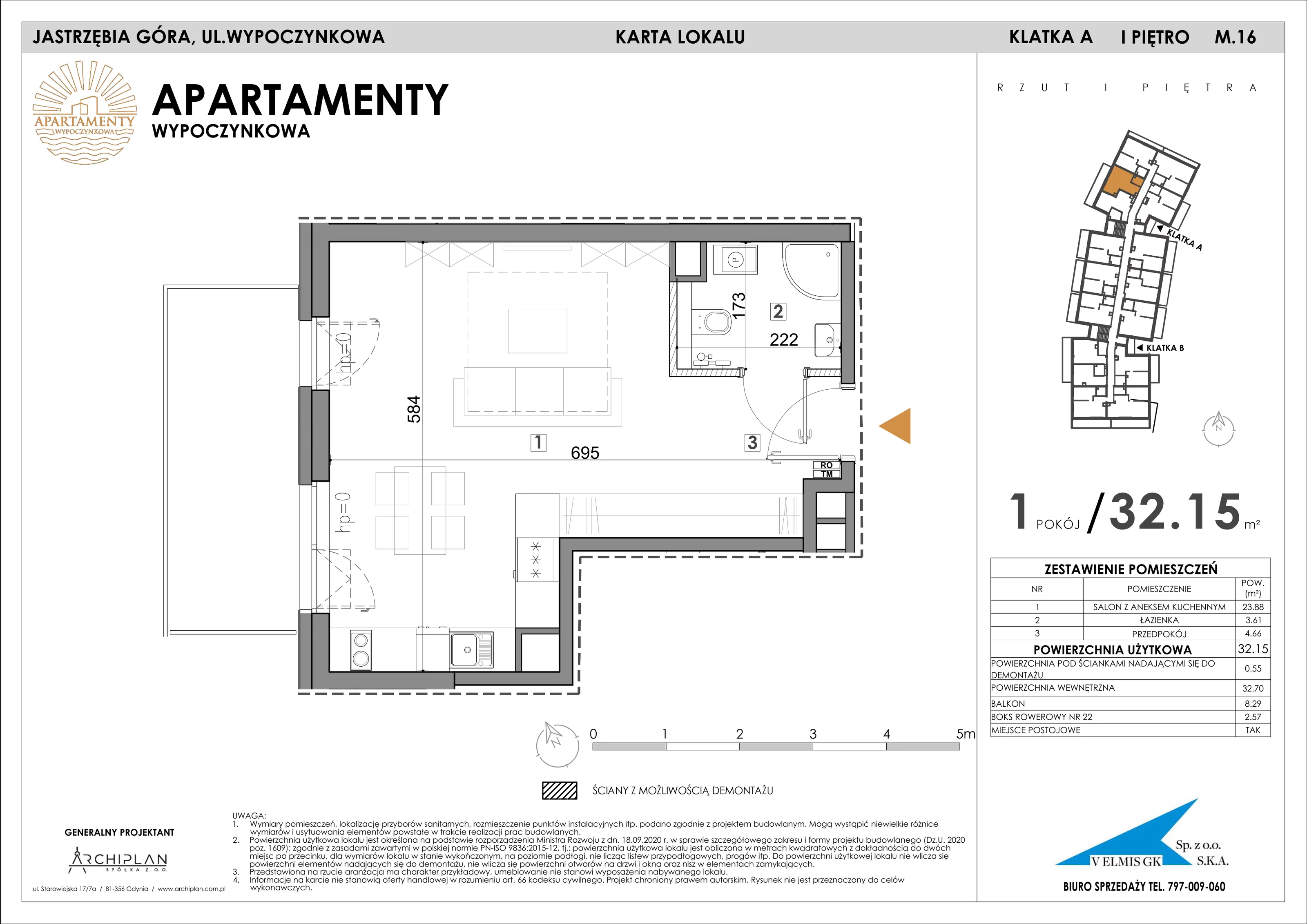 1 pokój, apartament 32,15 m², piętro 1, oferta nr 1.16 + boks rowerowy, Apartamenty Wypoczynkowa, Jastrzębia Góra, ul. Wypoczynkowa