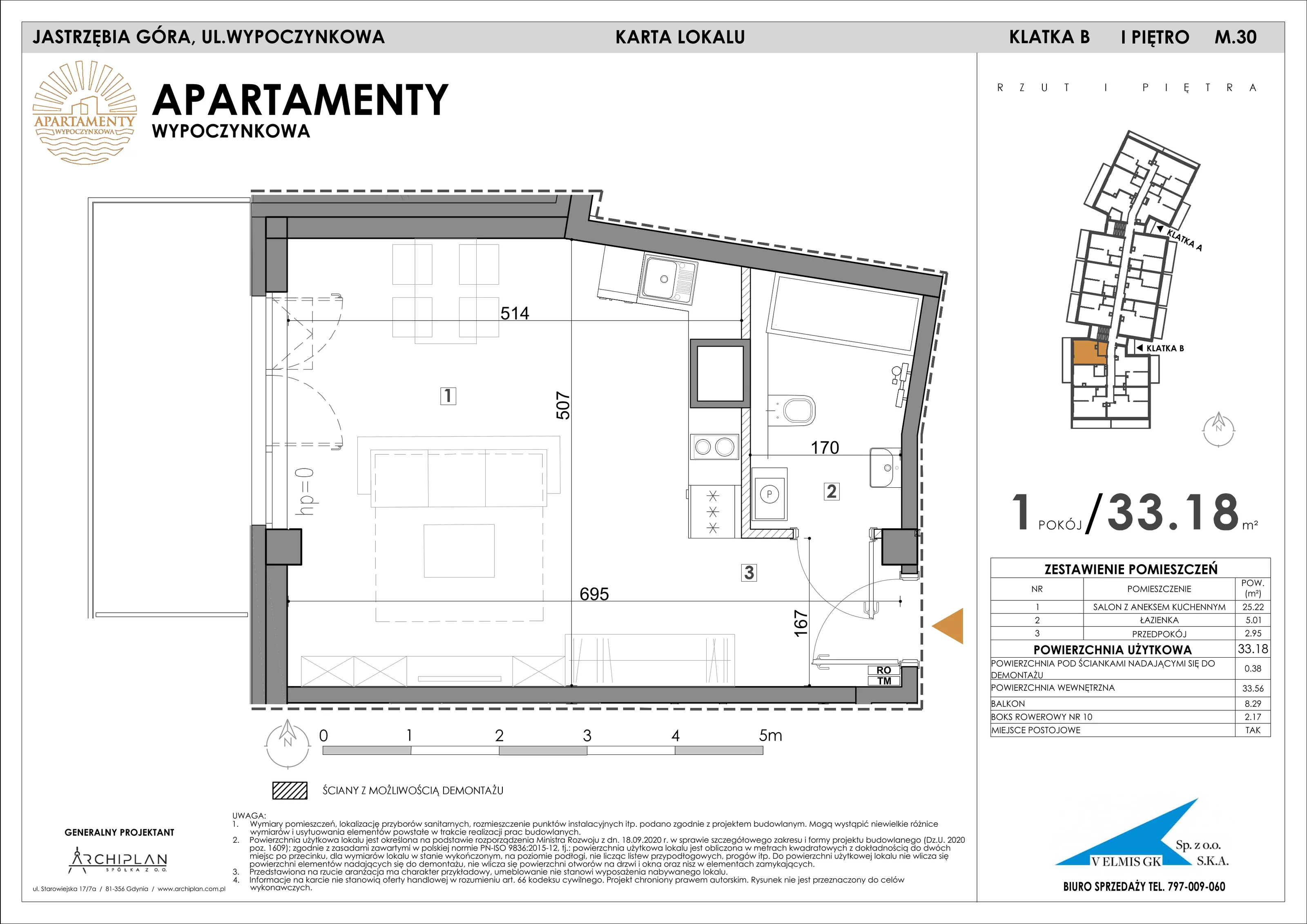 1 pokój, apartament 33,18 m², piętro 1, oferta nr 1.30 + boks rowerowy, Apartamenty Wypoczynkowa, Jastrzębia Góra, ul. Wypoczynkowa