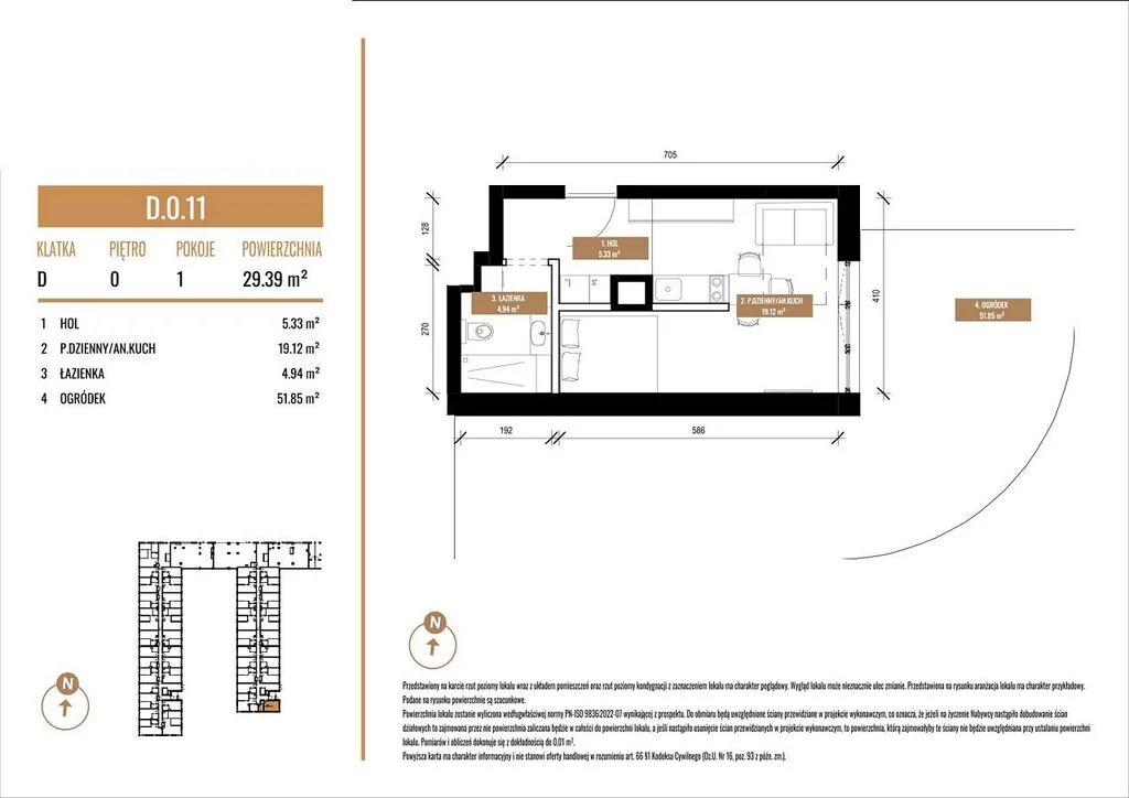 Mieszkanie na sprzedaż, 29,44 m², 1 pokój, parter, oferta nr 122475/78/OMS