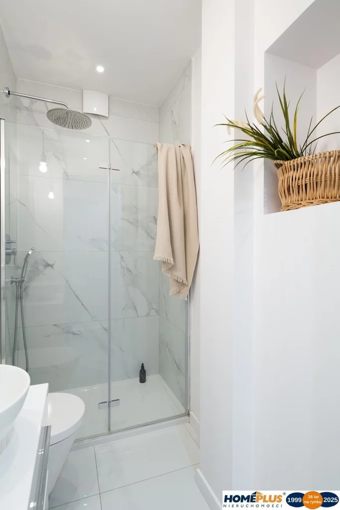 2 pokoje, apartament 36,42 m², piętro 1, oferta nr , 123878/78/OMS, Warszawa, Żoliborz, Żoliborz, Plac Inwalidów