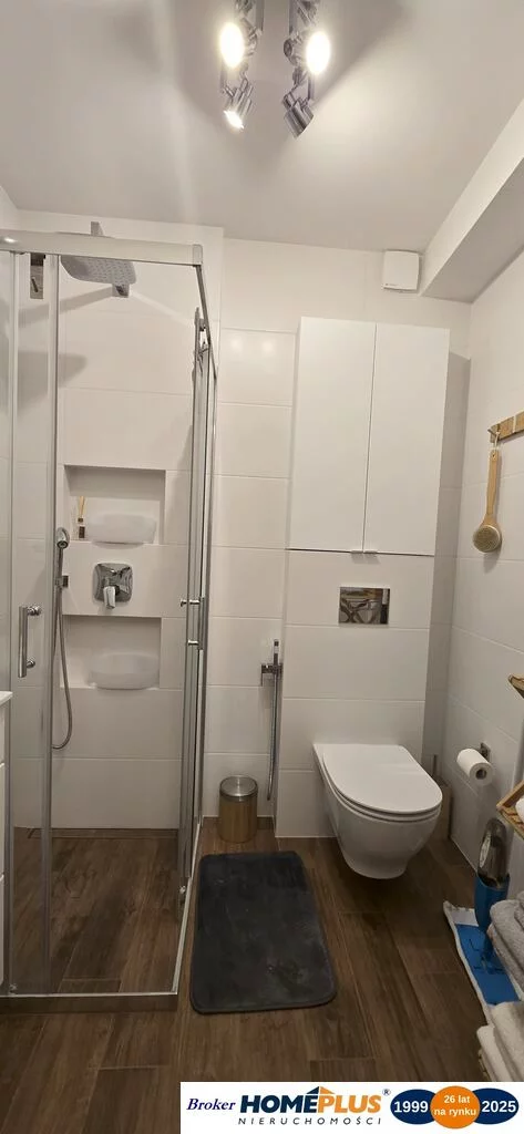 2 pokoje, mieszkanie 33,00 m², piętro 3, oferta nr , 31175/78/OMW, Warszawa, Żoliborz, Żoliborz, Gąbińska