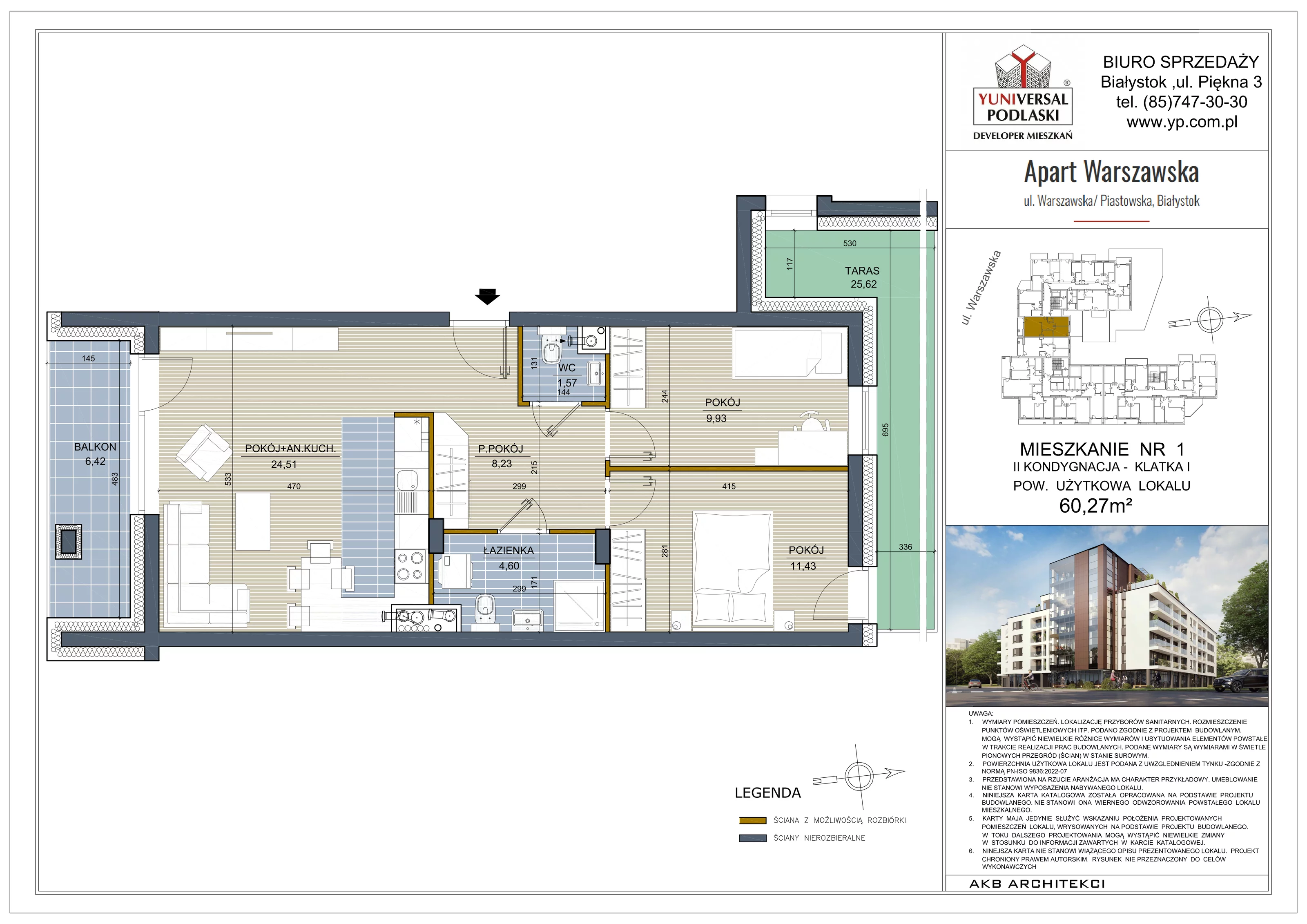 3 pokoje, mieszkanie 60,27 m², piętro 1, oferta nr 1, Apart Warszawska, Białystok, Piasta II, ul. Warszawska/ Piastowska