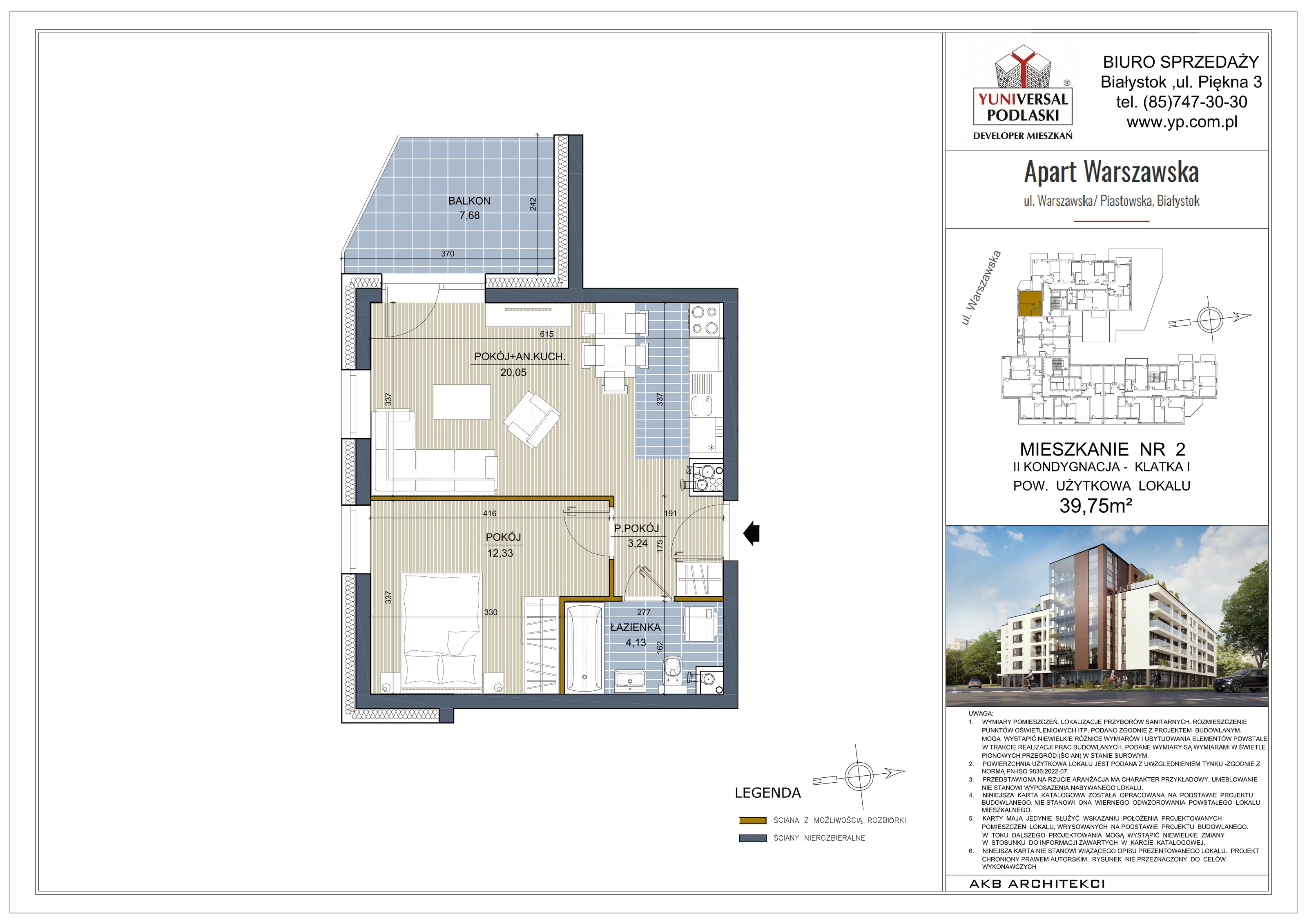 2 pokoje, mieszkanie 39,75 m², piętro 1, oferta nr 2, Apart Warszawska, Białystok, Piasta II, ul. Warszawska/ Piastowska