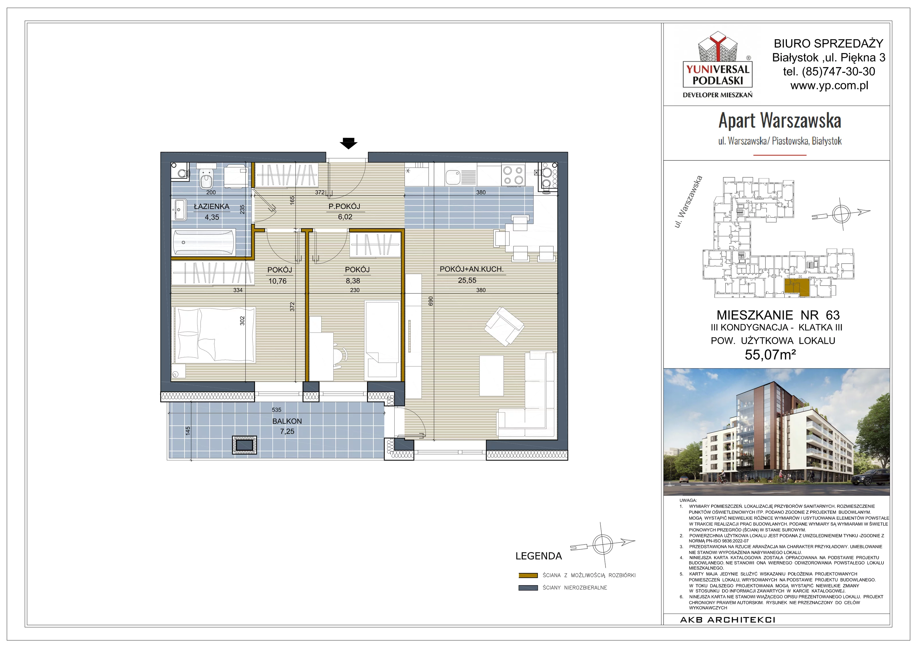 3 pokoje, mieszkanie 55,07 m², piętro 2, oferta nr 63, Apart Warszawska, Białystok, Piasta II, ul. Warszawska/ Piastowska