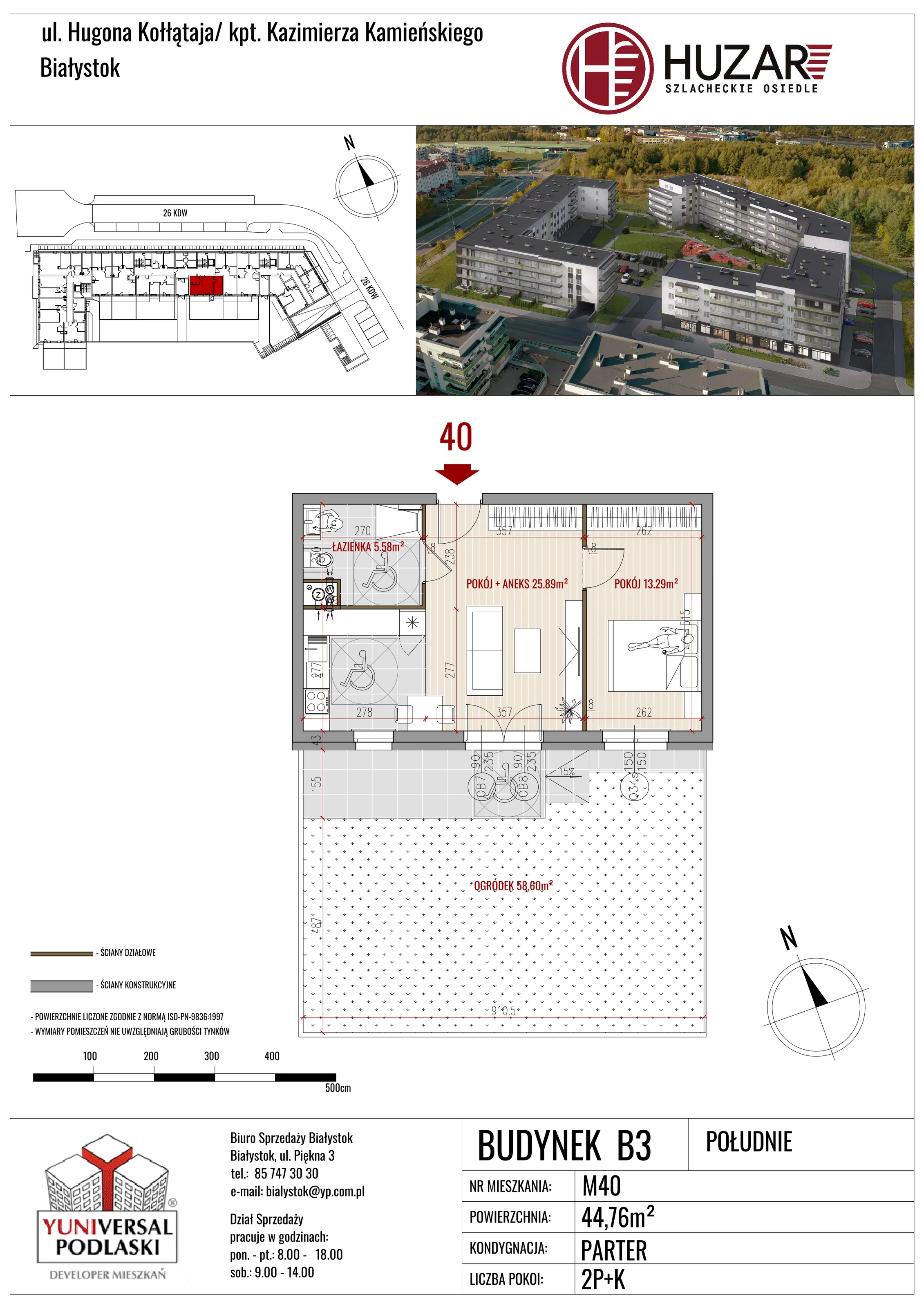 2 pokoje, mieszkanie 44,76 m², parter, oferta nr B3/40, Huzar B3, Białystok, Bacieczki, ul. Hugona Kołłątaja / kpt. Kazimierza Kamieńskiego